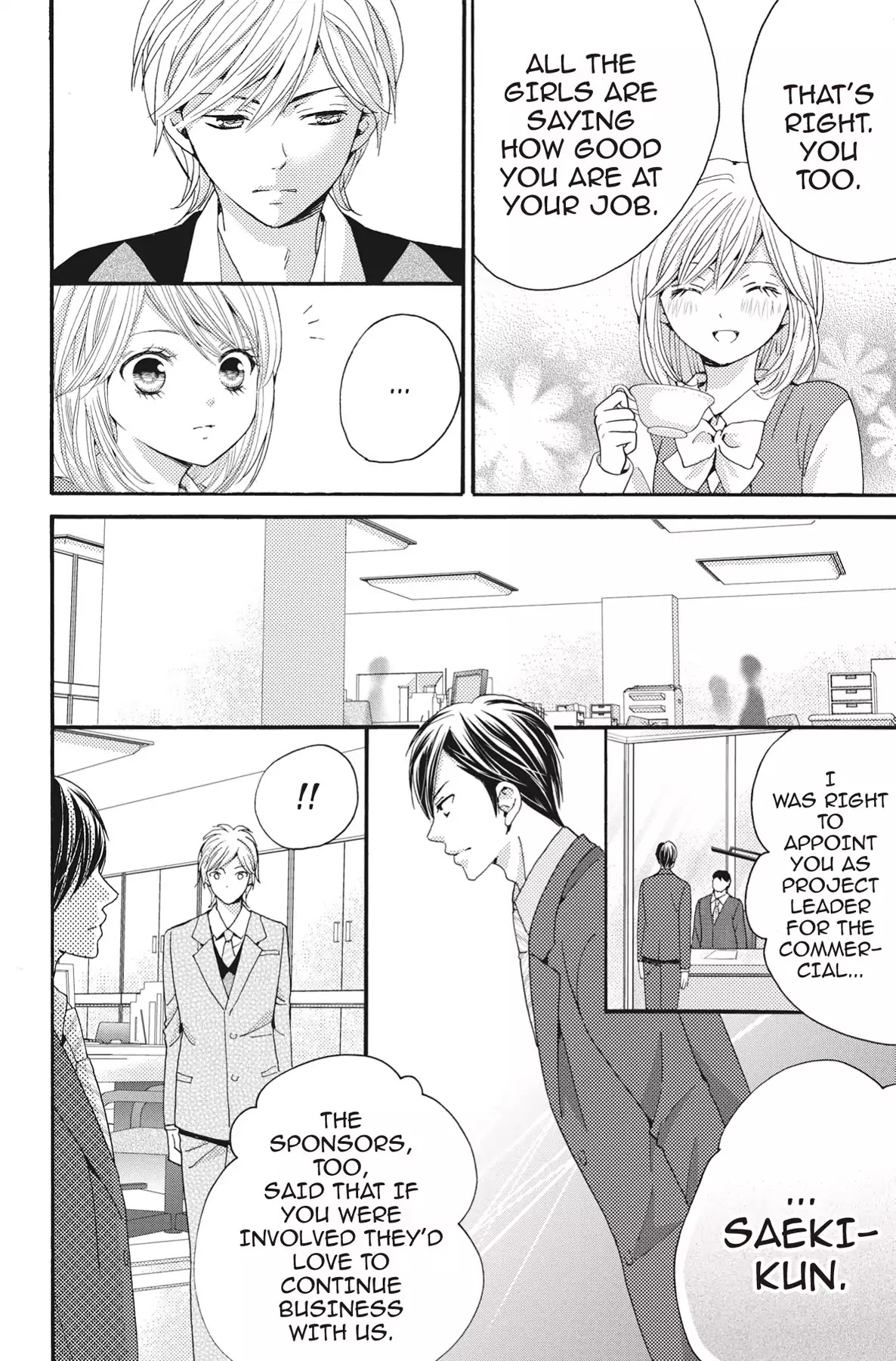 The Trouble With My Boss Chapter 5 page 14 - Chapter 5: Vol.1 5.The Misunderstanding