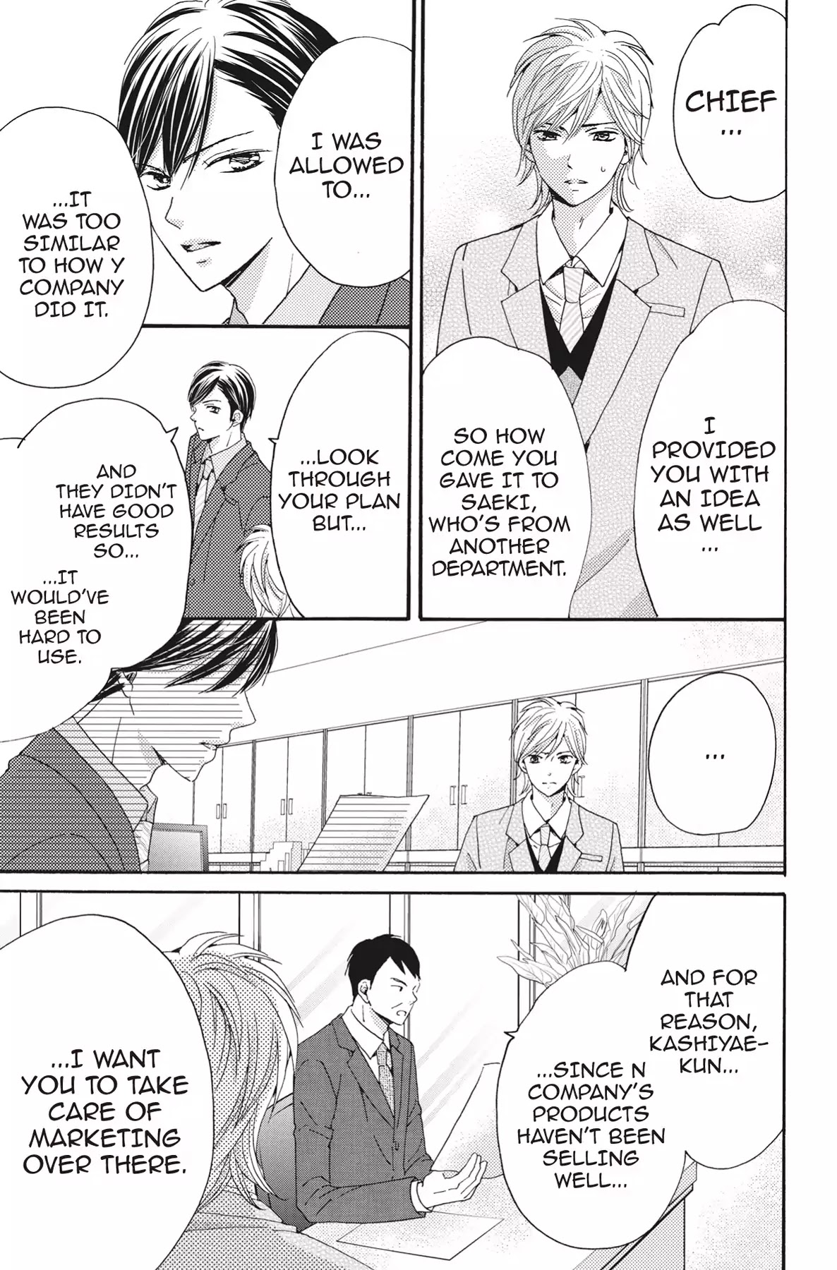 The Trouble With My Boss Chapter 5 page 15 - Chapter 5: Vol.1 5.The Misunderstanding