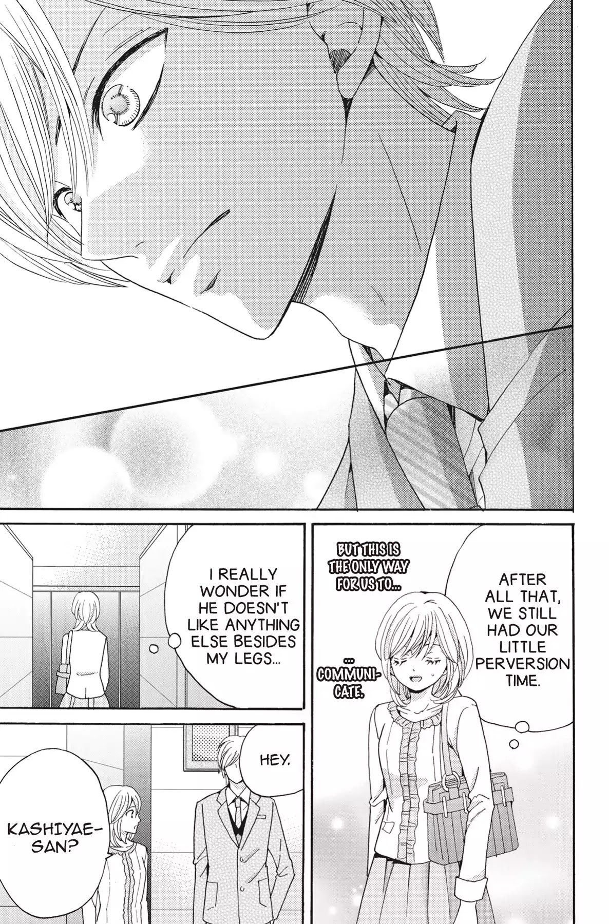 The Trouble With My Boss Chapter 5 page 25 - Chapter 5: Vol.1 5.The Misunderstanding