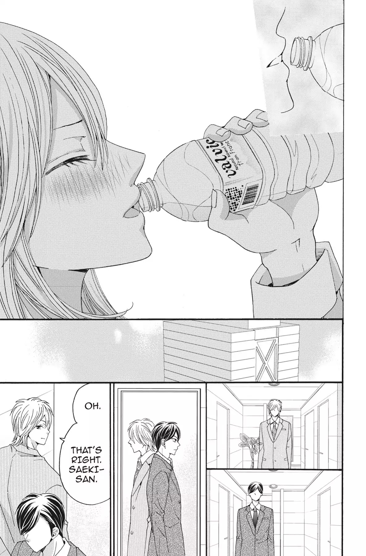 The Trouble With My Boss Chapter 5 page 37 - Chapter 5: Vol.1 5.The Misunderstanding