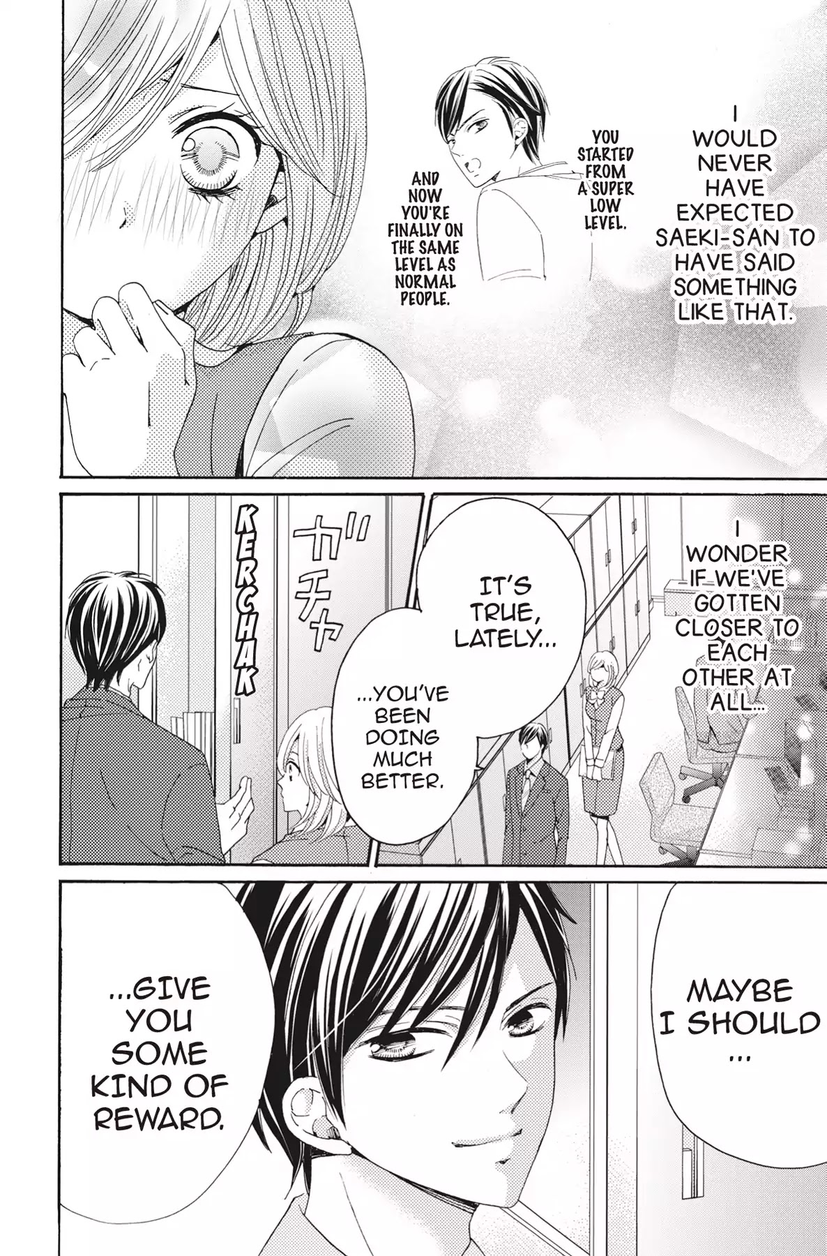The Trouble With My Boss Chapter 5 page 4 - Chapter 5: Vol.1 5.The Misunderstanding