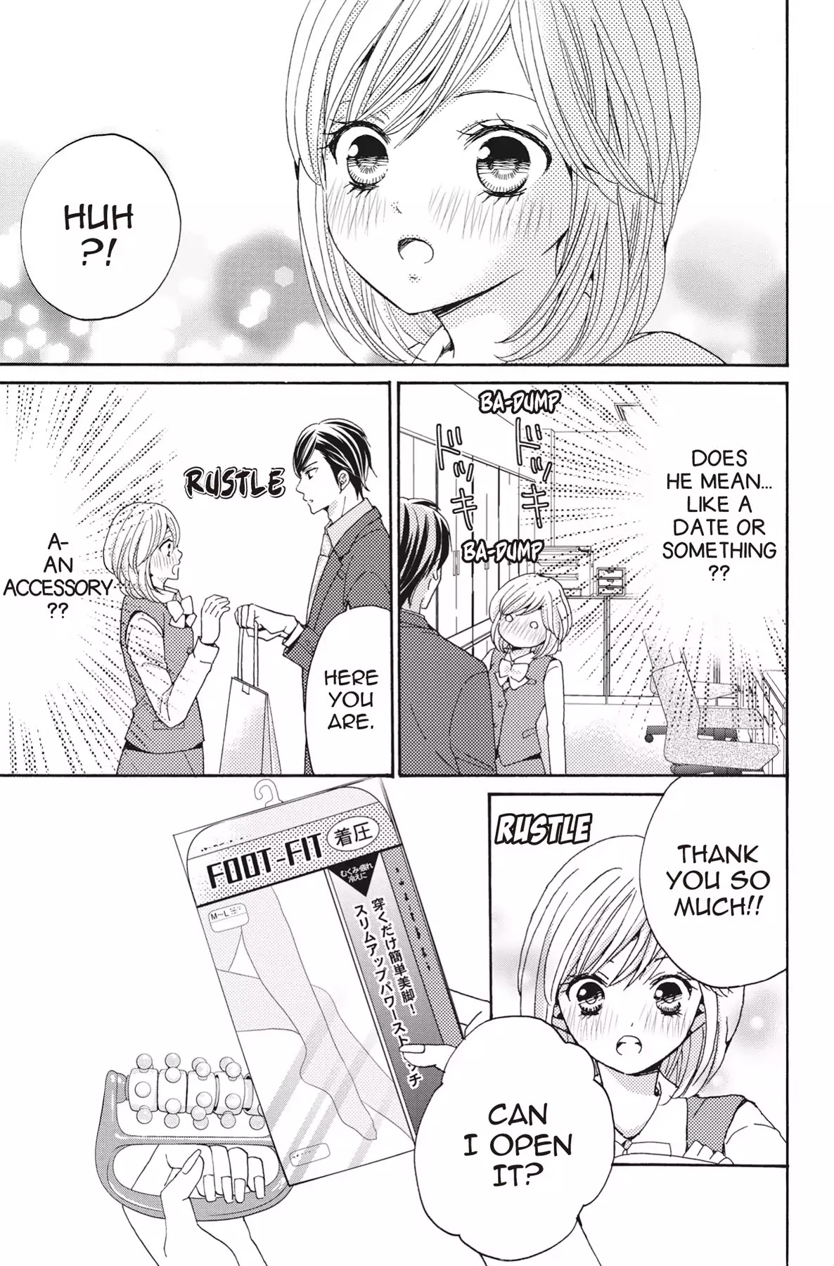 The Trouble With My Boss Chapter 5 page 5 - Chapter 5: Vol.1 5.The Misunderstanding