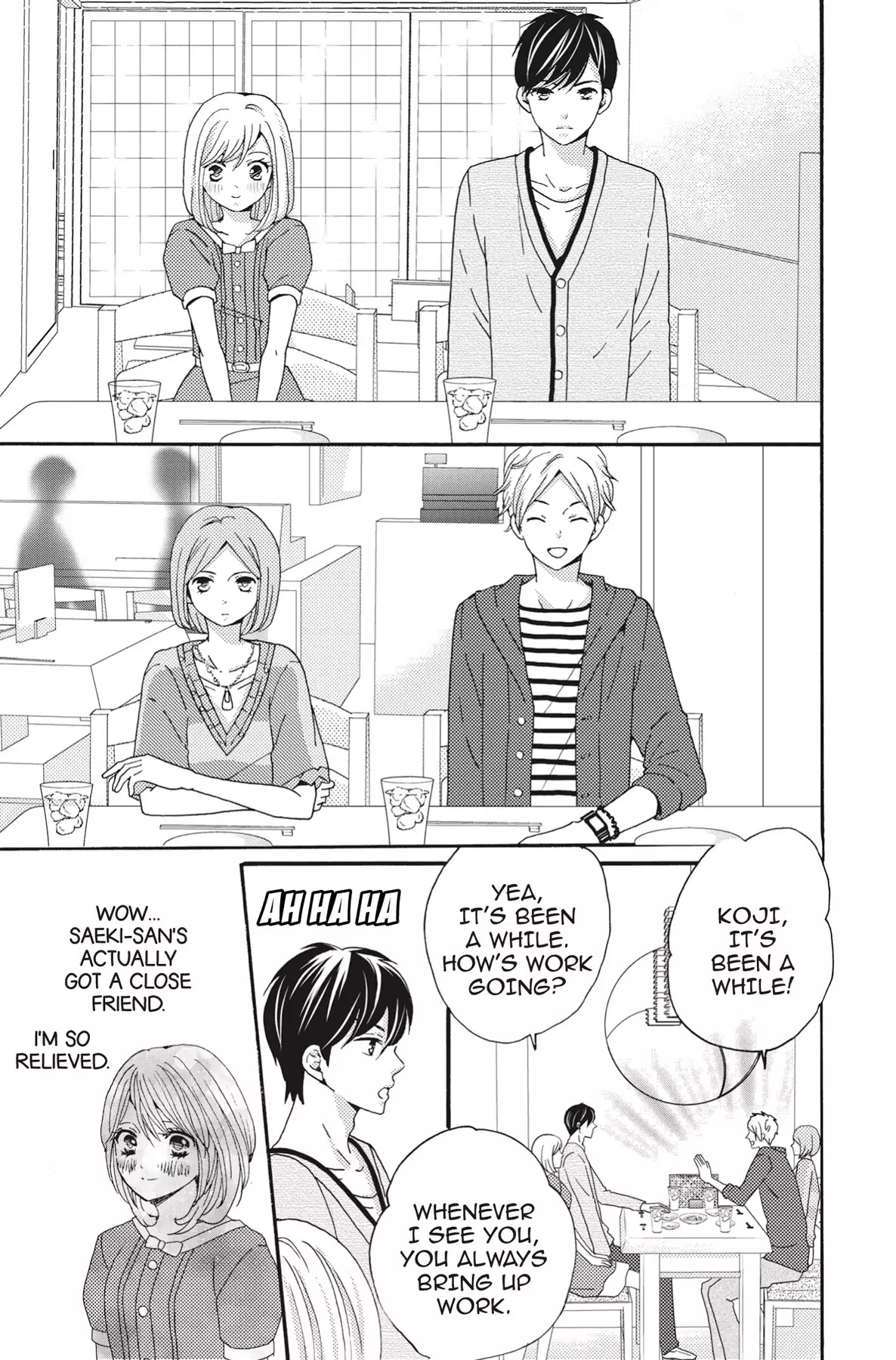The Trouble With My Boss Chapter 6 page 11 - Chapter 6: Vol.2 6.The Trouble With Saeki's Past