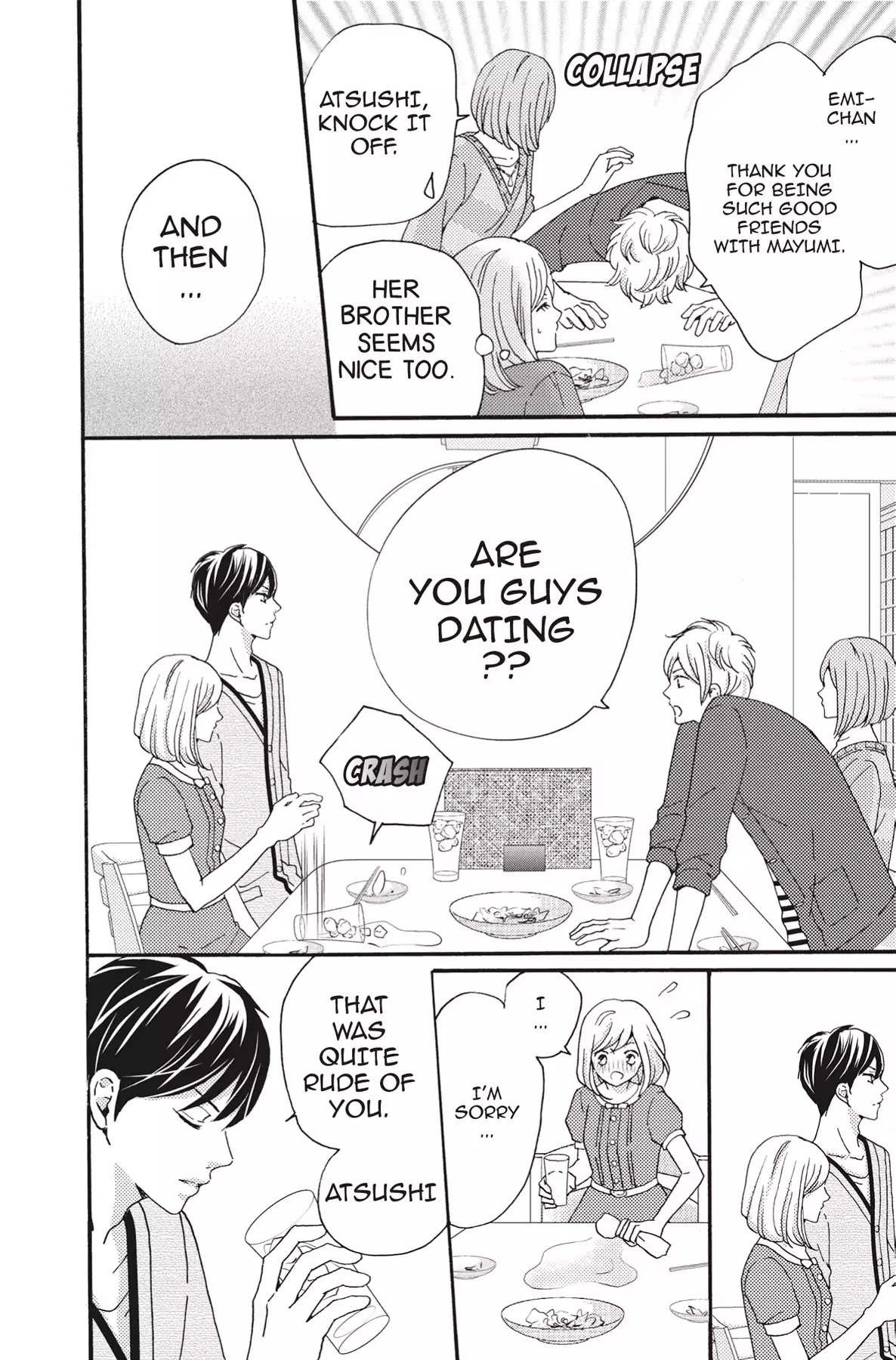 The Trouble With My Boss Chapter 6 page 12 - Chapter 6: Vol.2 6.The Trouble With Saeki's Past
