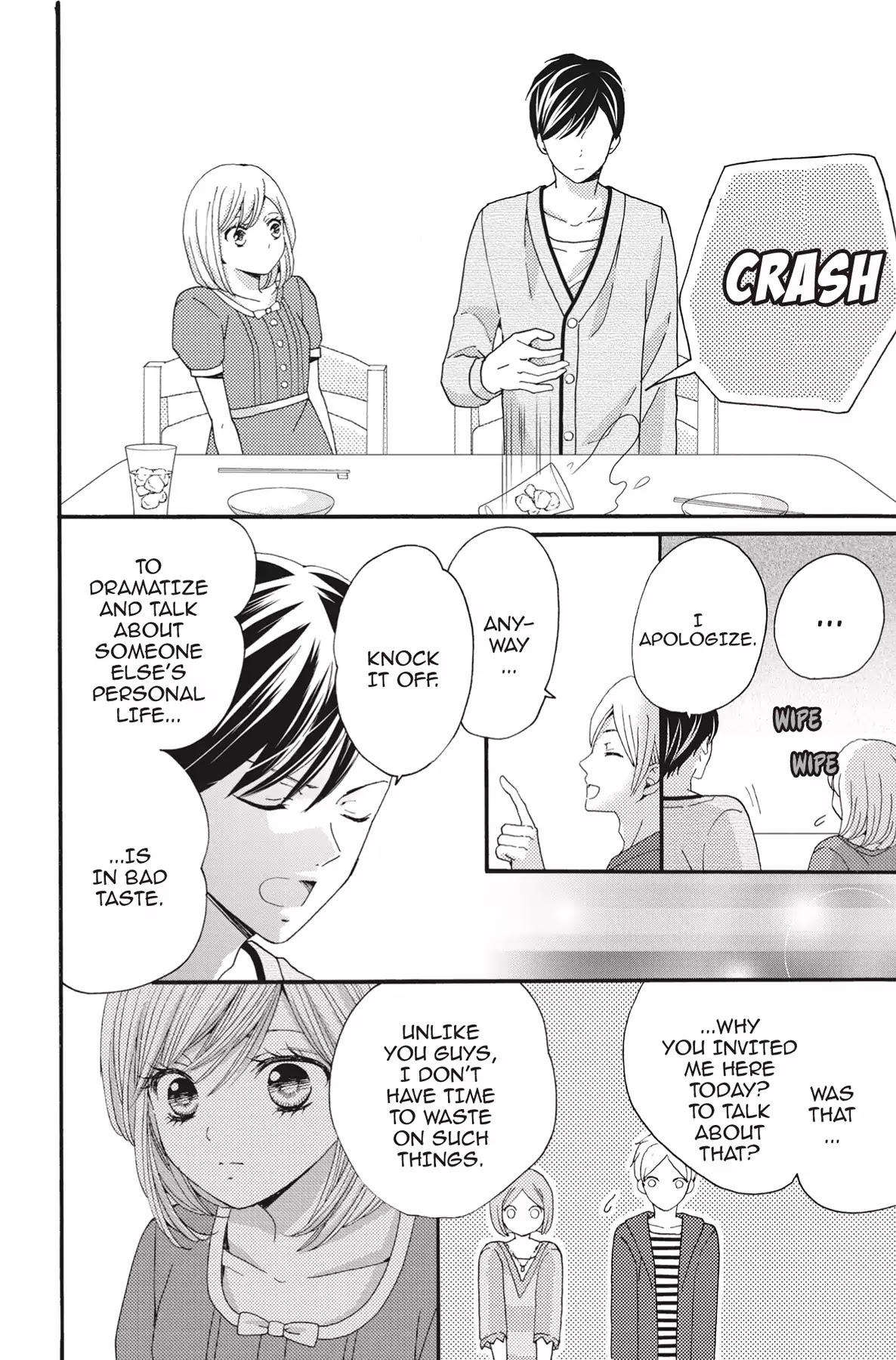 The Trouble With My Boss Chapter 6 page 16 - Chapter 6: Vol.2 6.The Trouble With Saeki's Past