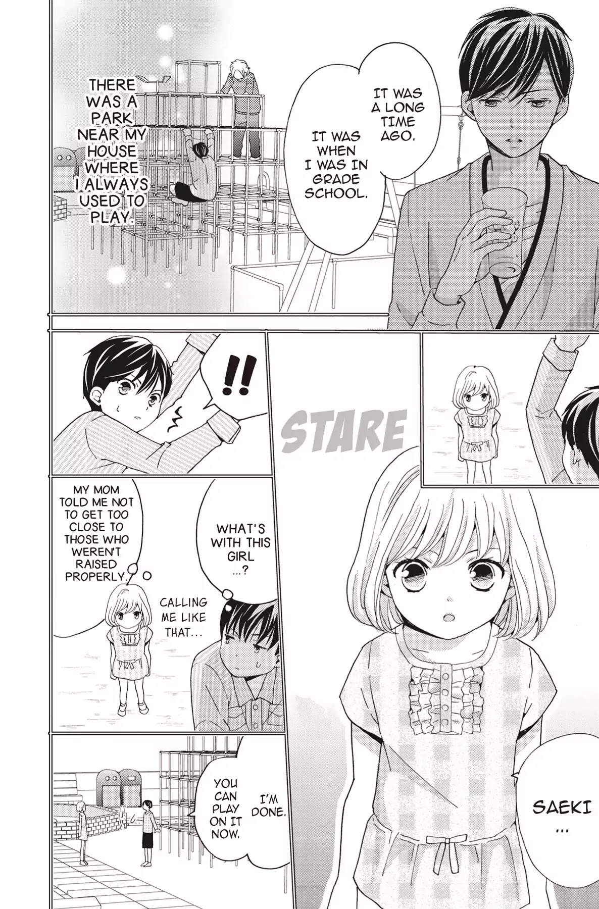 The Trouble With My Boss Chapter 6 page 18 - Chapter 6: Vol.2 6.The Trouble With Saeki's Past