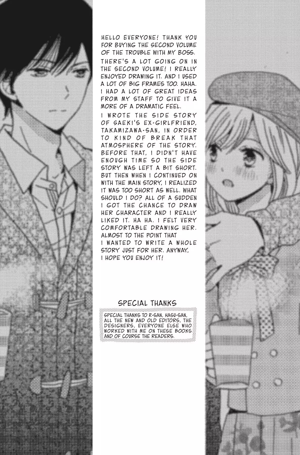 The Trouble With My Boss Chapter 6 page 31 - Chapter 6: Vol.2 6.The Trouble With Saeki's Past