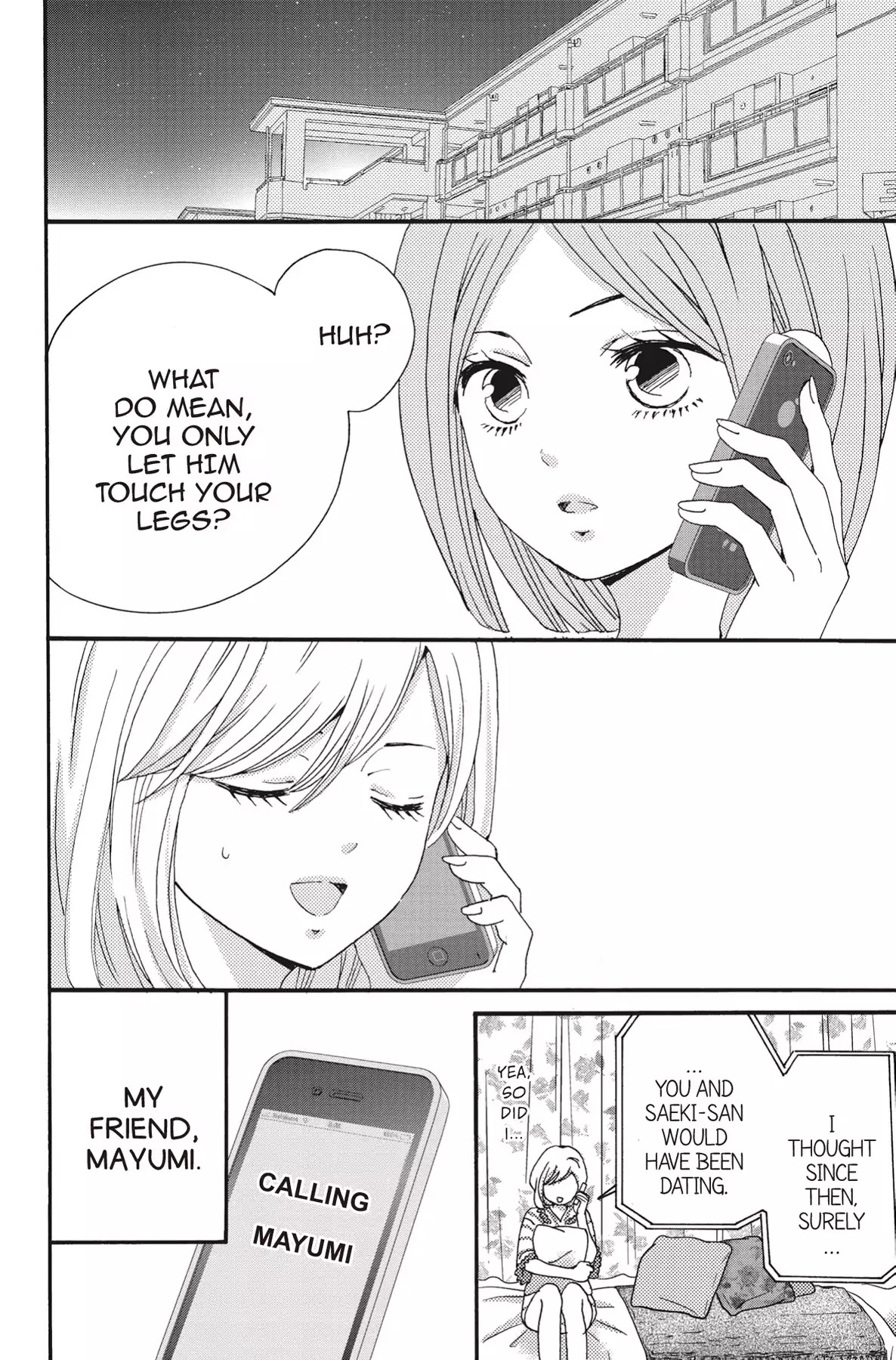 The Trouble With My Boss Chapter 6 page 6 - Chapter 6: Vol.2 6.The Trouble With Saeki's Past