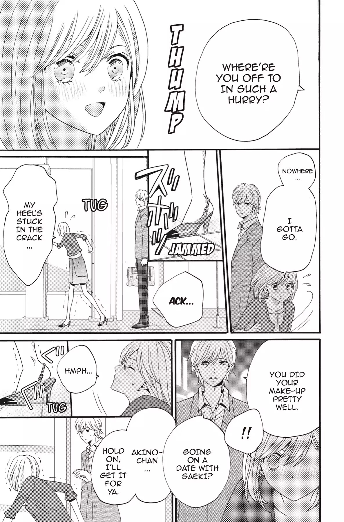 The Trouble With My Boss Chapter 7 page 11 - Chapter 7: Vol.2 7.The Trouble With The Desire To Monopolize
