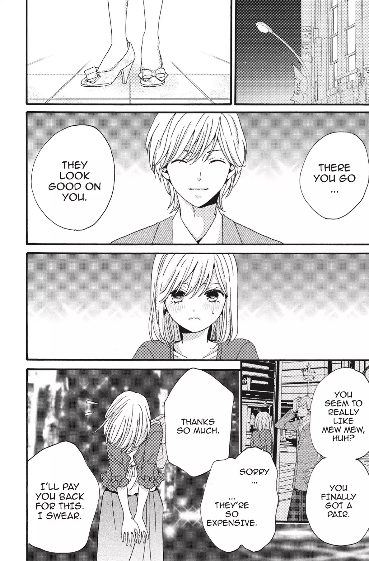 The Trouble With My Boss Chapter 7 page 14 - Chapter 7: Vol.2 7.The Trouble With The Desire To Monopolize