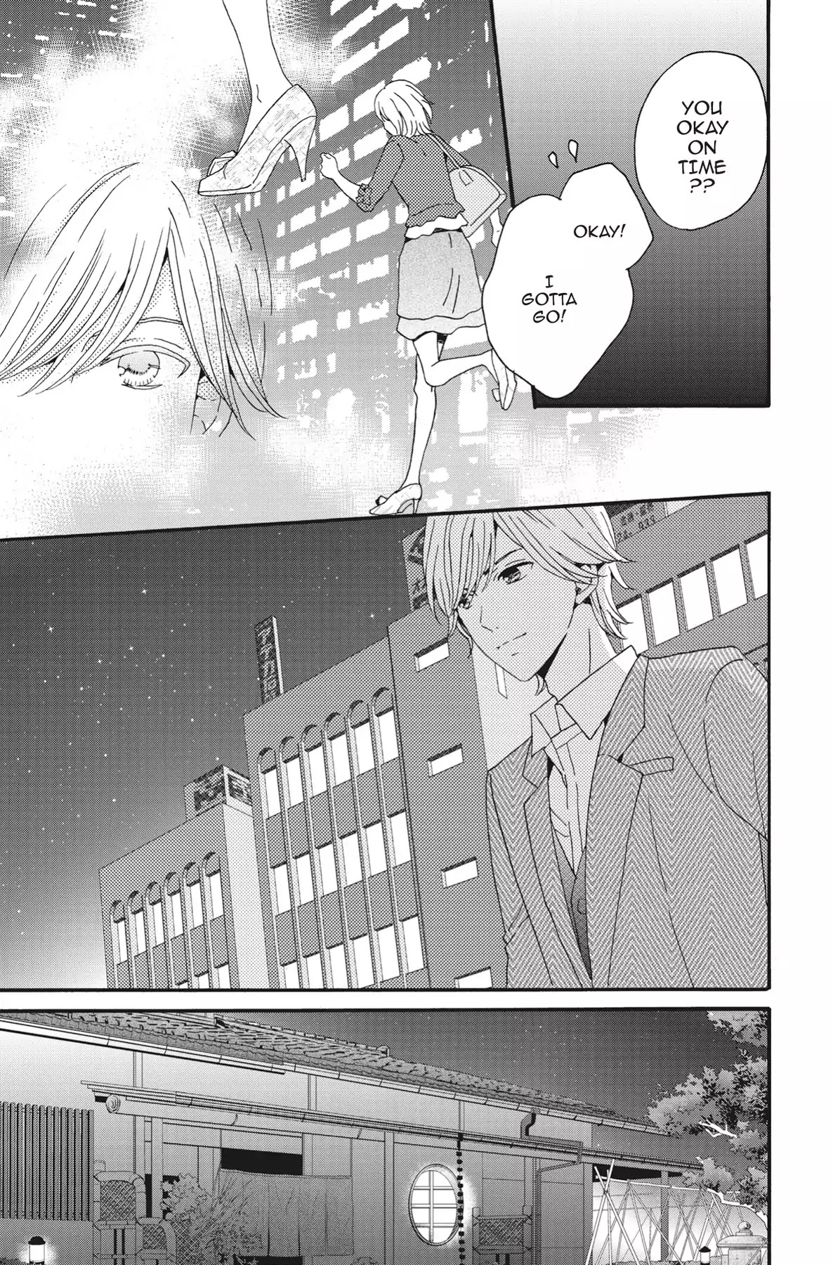 The Trouble With My Boss Chapter 7 page 15 - Chapter 7: Vol.2 7.The Trouble With The Desire To Monopolize