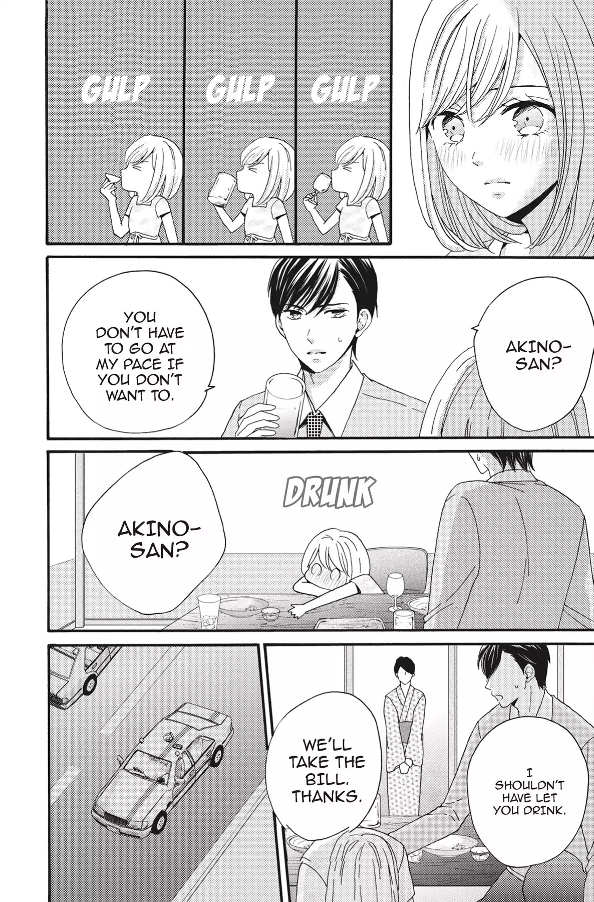 The Trouble With My Boss Chapter 7 page 20 - Chapter 7: Vol.2 7.The Trouble With The Desire To Monopolize