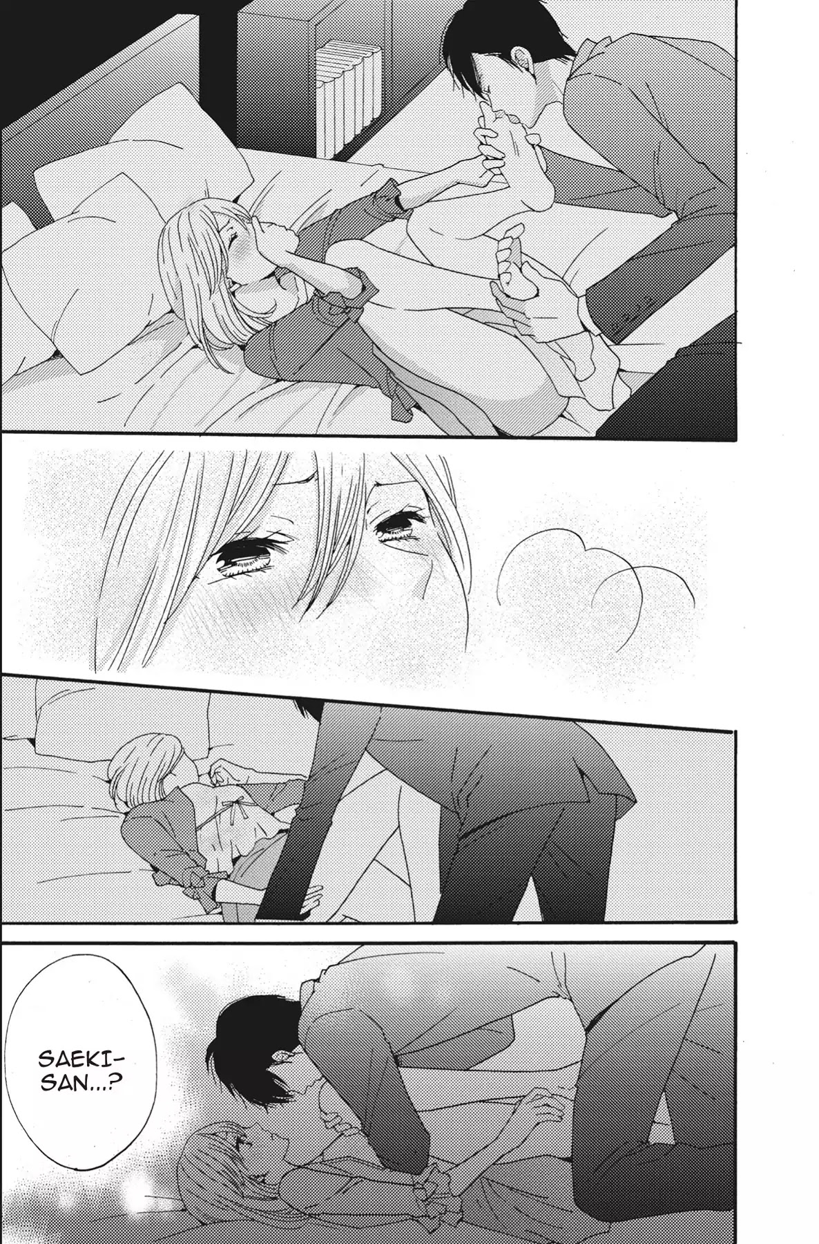 The Trouble With My Boss Chapter 7 page 27 - Chapter 7: Vol.2 7.The Trouble With The Desire To Monopolize