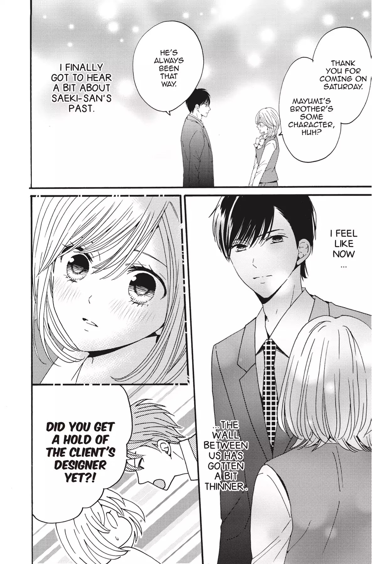 The Trouble With My Boss Chapter 7 page 4 - Chapter 7: Vol.2 7.The Trouble With The Desire To Monopolize