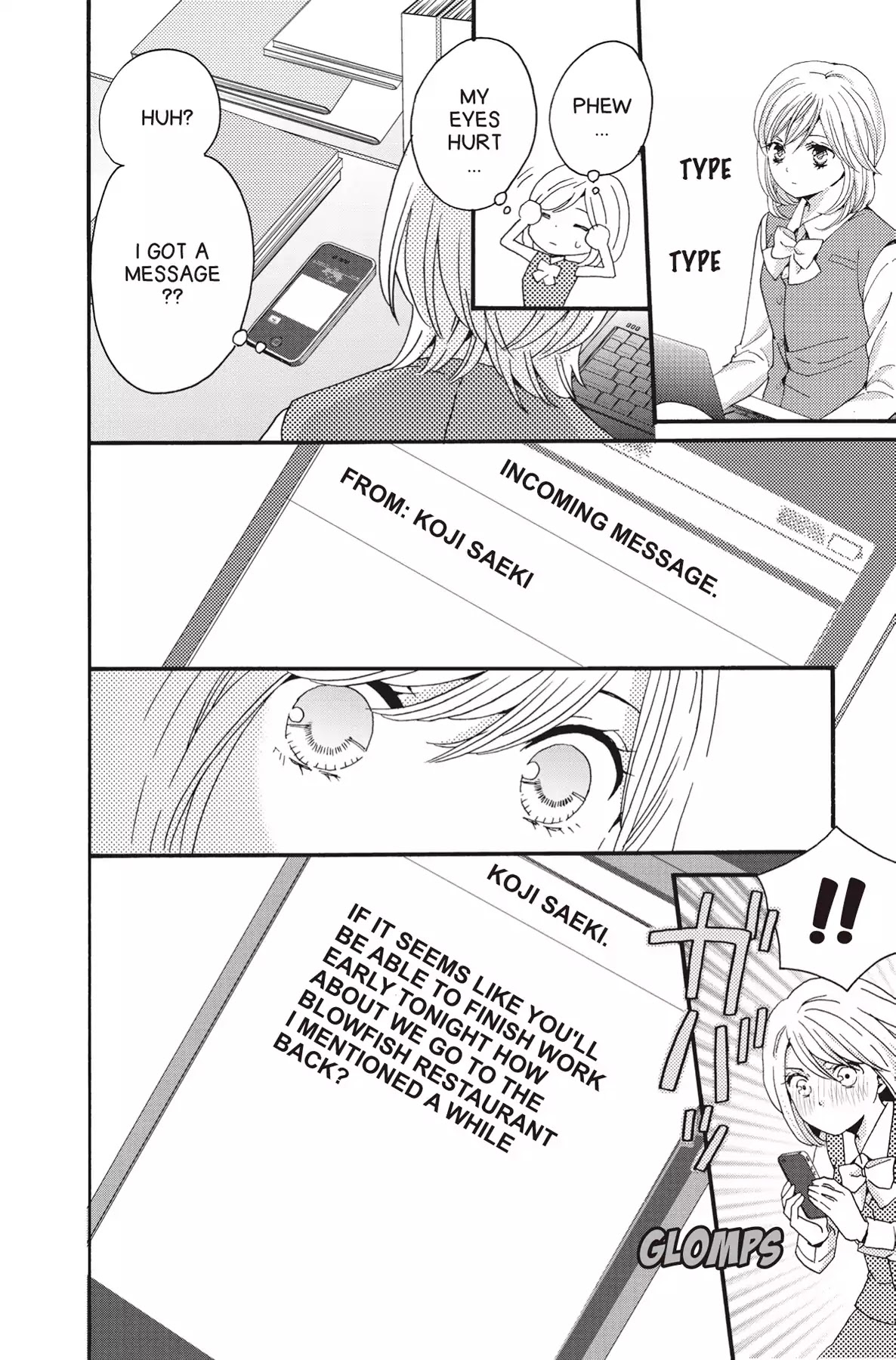 The Trouble With My Boss Chapter 7 page 6 - Chapter 7: Vol.2 7.The Trouble With The Desire To Monopolize