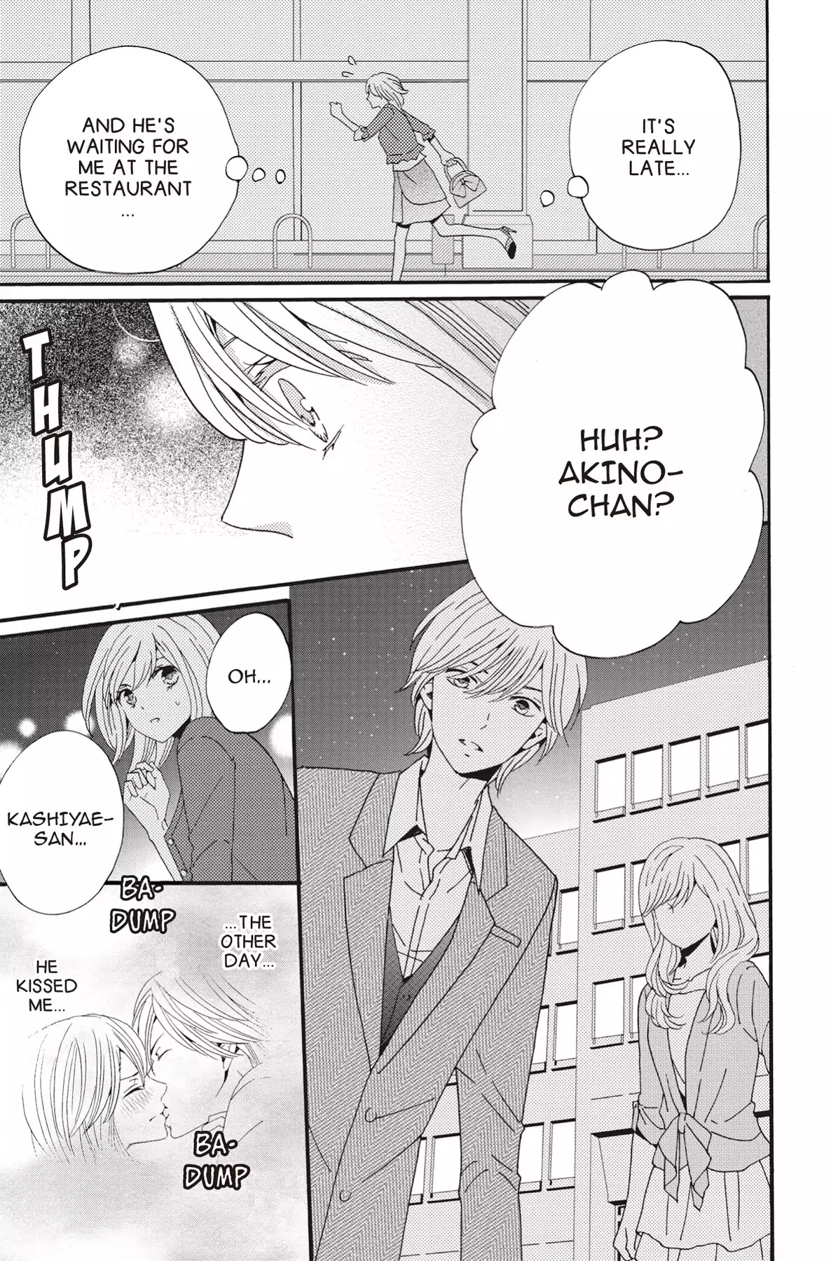The Trouble With My Boss Chapter 7 page 9 - Chapter 7: Vol.2 7.The Trouble With The Desire To Monopolize