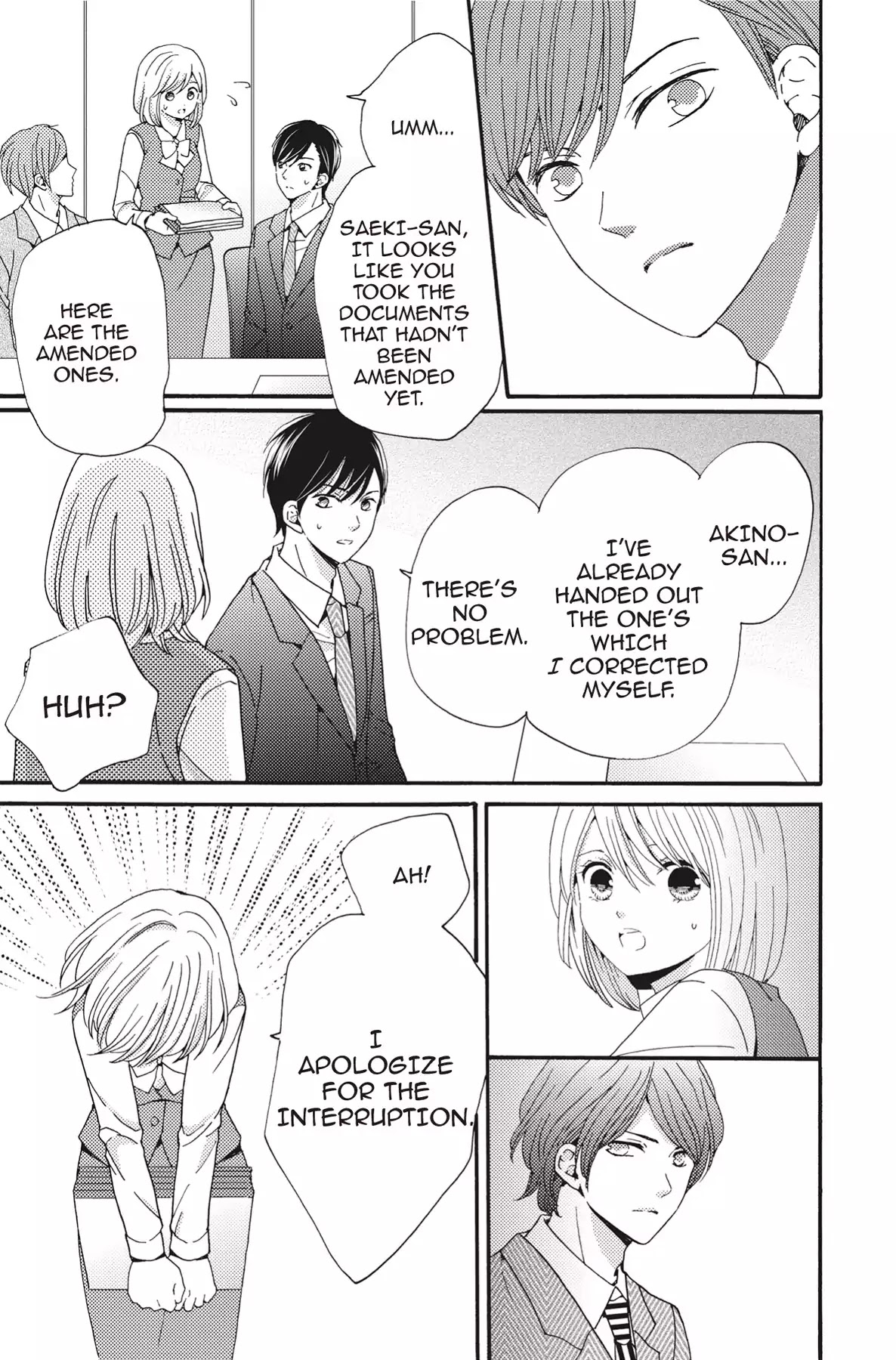 The Trouble With My Boss Chapter 8 page 23 - Chapter 8: Vol.2 8.The Trouble With A Client