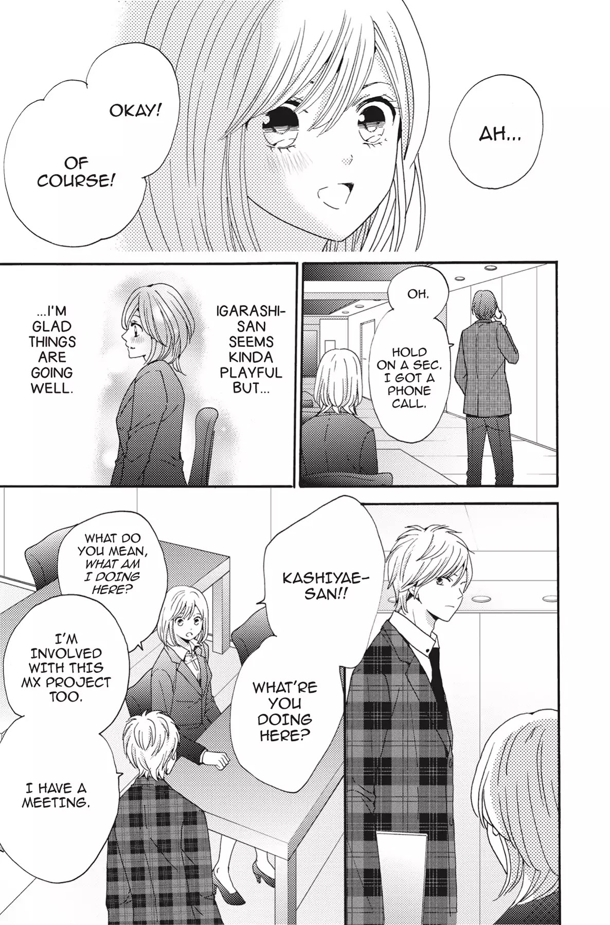 The Trouble With My Boss Chapter 8 page 33 - Chapter 8: Vol.2 8.The Trouble With A Client