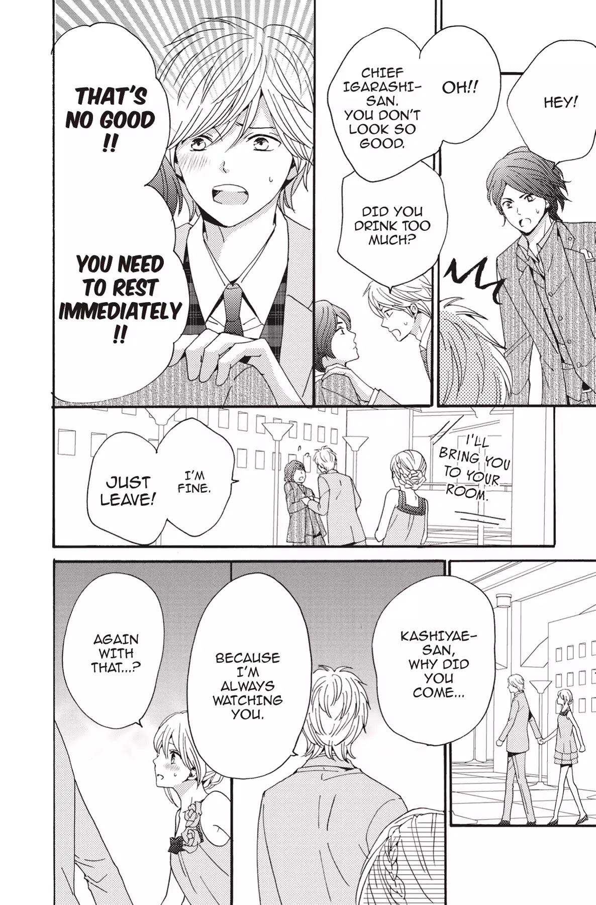 The Trouble With My Boss Chapter 8 page 48 - Chapter 8: Vol.2 8.The Trouble With A Client