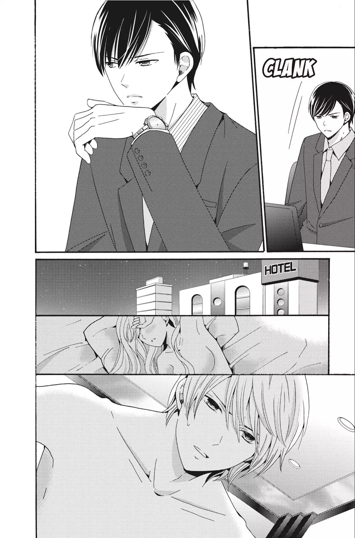 The Trouble With My Boss Chapter 9 page 10 - Chapter 9: Vol.2 9.The Trouble With The Confession