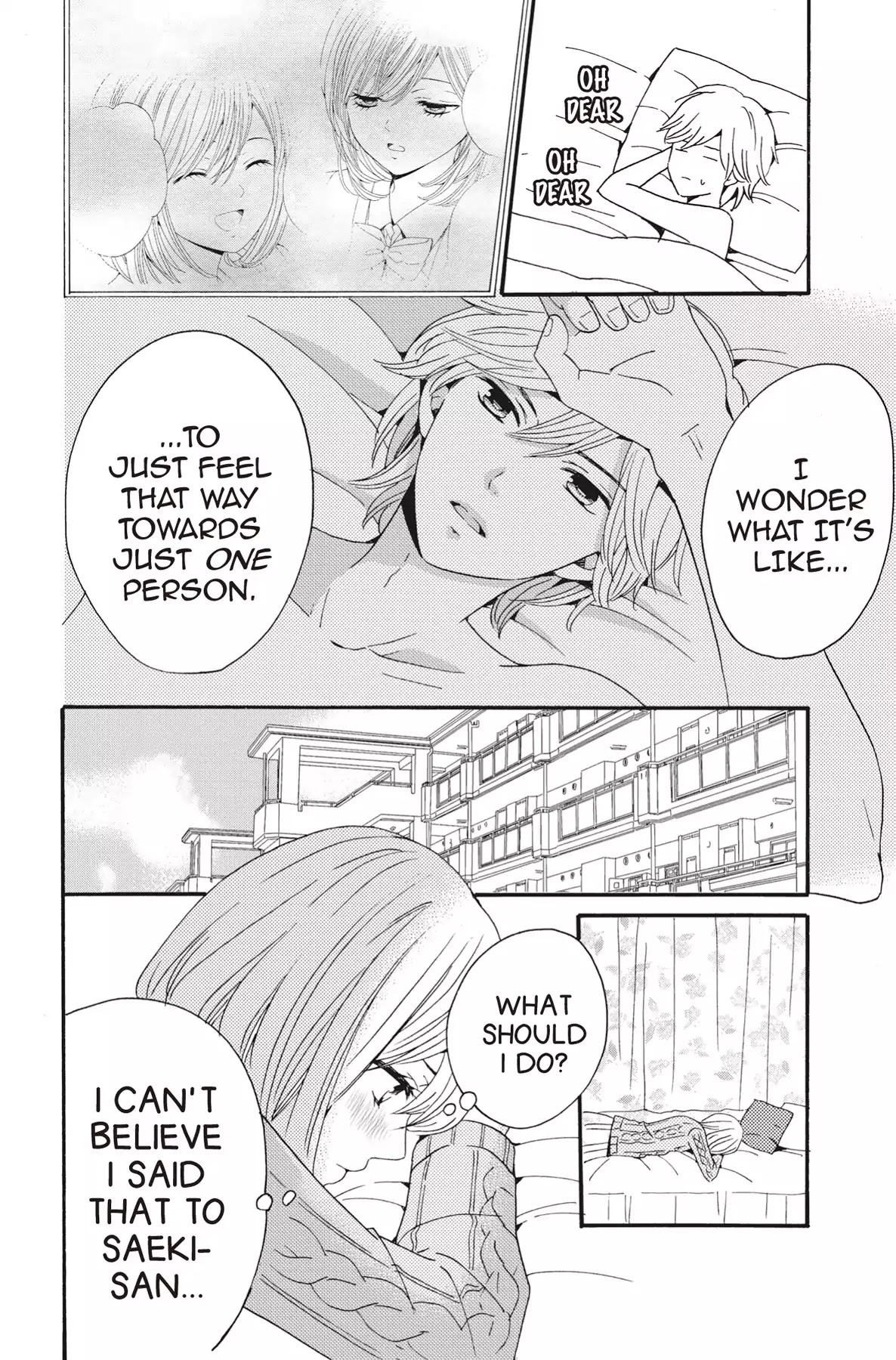 The Trouble With My Boss Chapter 9 page 12 - Chapter 9: Vol.2 9.The Trouble With The Confession