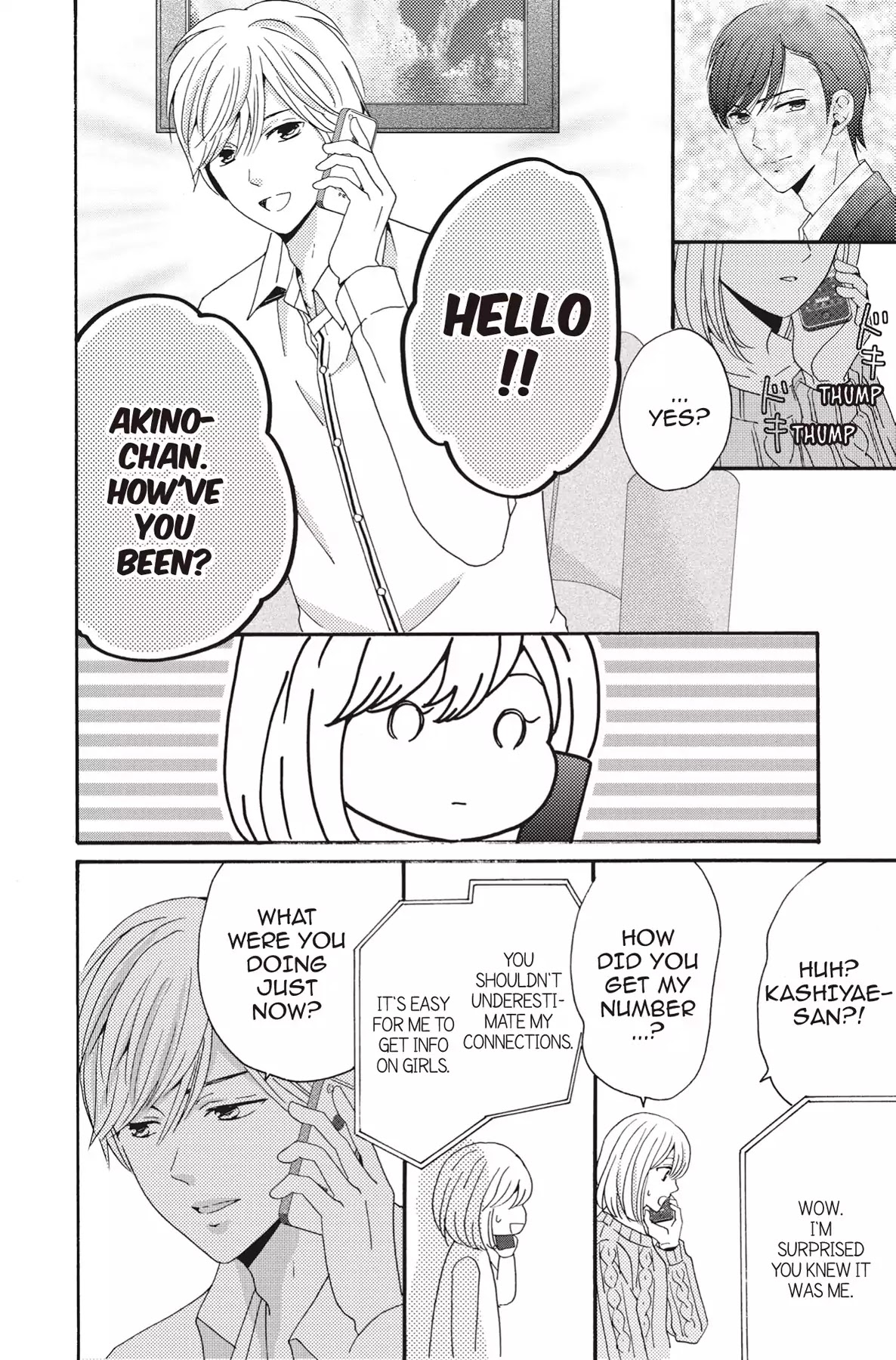 The Trouble With My Boss Chapter 9 page 14 - Chapter 9: Vol.2 9.The Trouble With The Confession