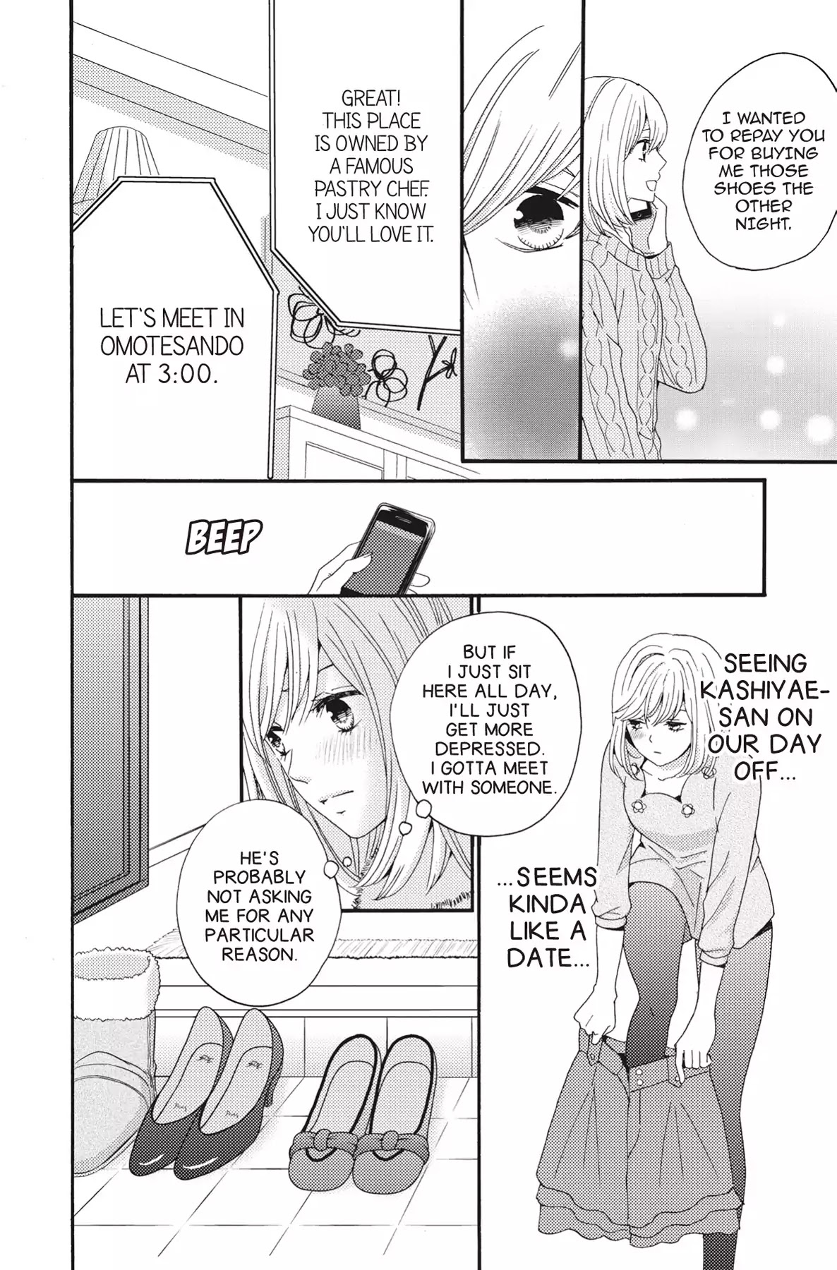 The Trouble With My Boss Chapter 9 page 16 - Chapter 9: Vol.2 9.The Trouble With The Confession