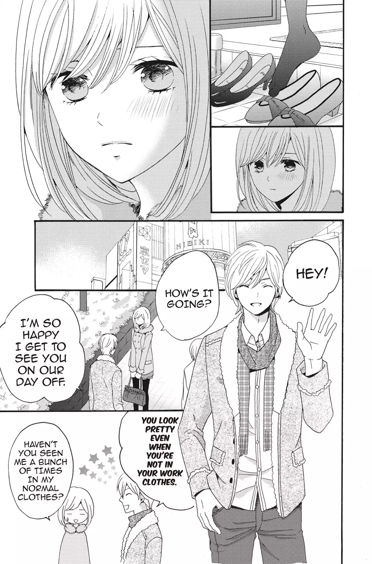 The Trouble With My Boss Chapter 9 page 17 - Chapter 9: Vol.2 9.The Trouble With The Confession