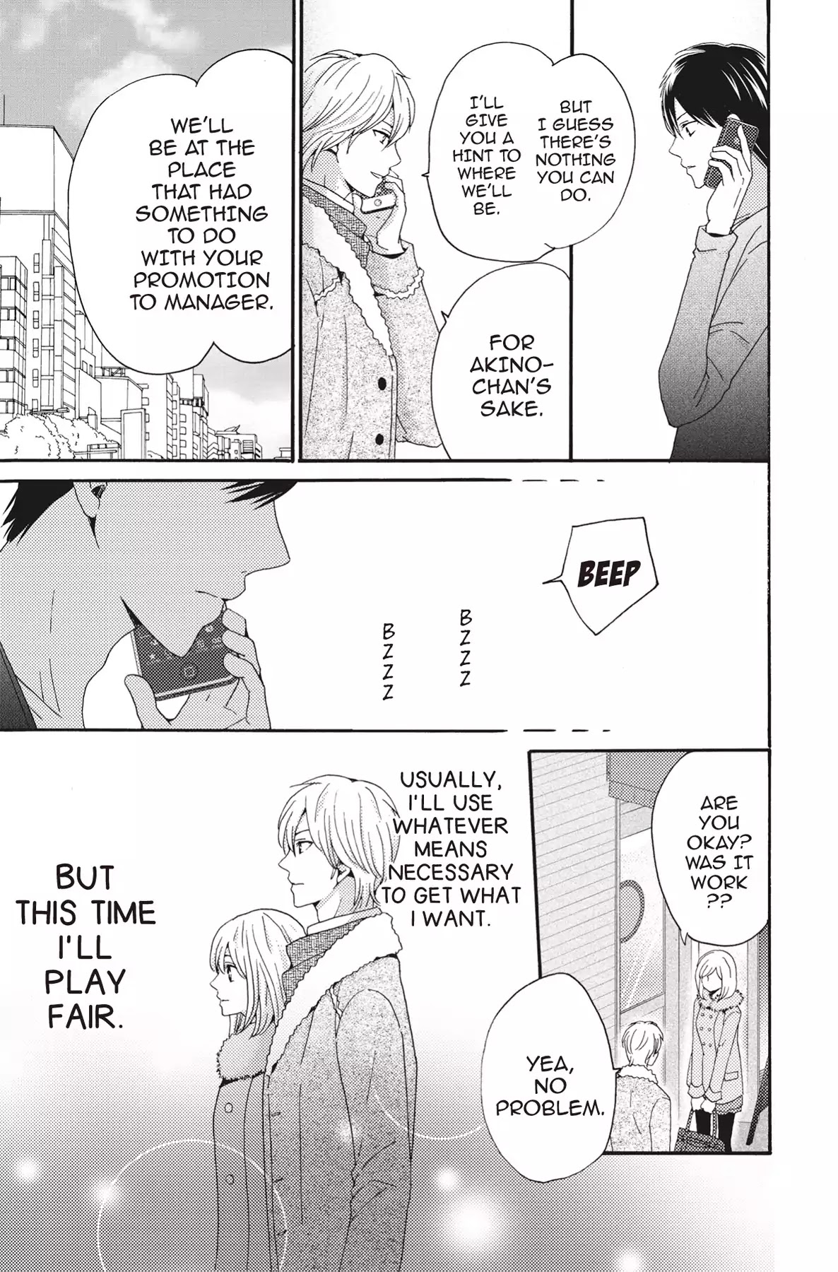 The Trouble With My Boss Chapter 9 page 27 - Chapter 9: Vol.2 9.The Trouble With The Confession