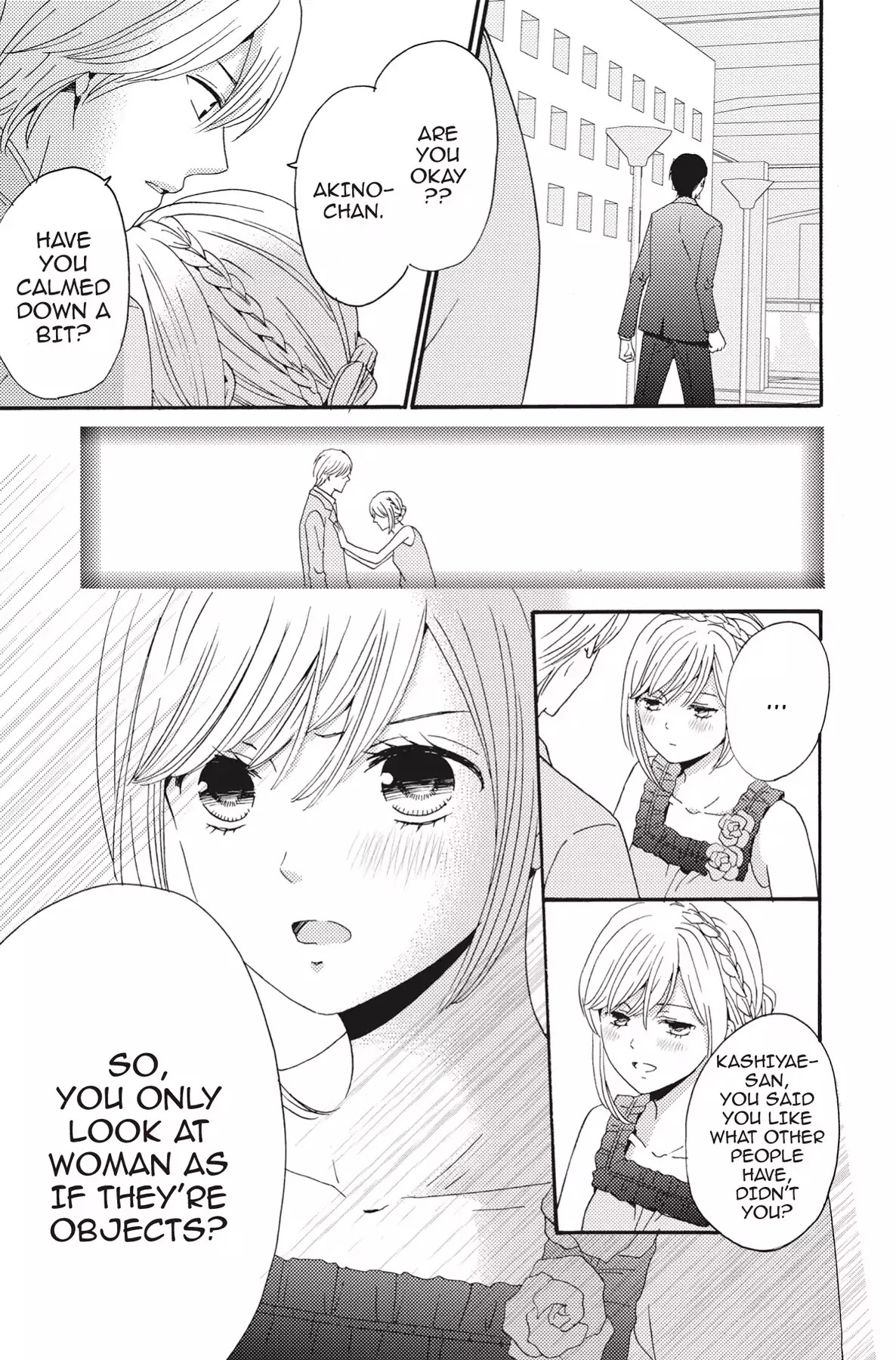 The Trouble With My Boss Chapter 9 page 3 - Chapter 9: Vol.2 9.The Trouble With The Confession