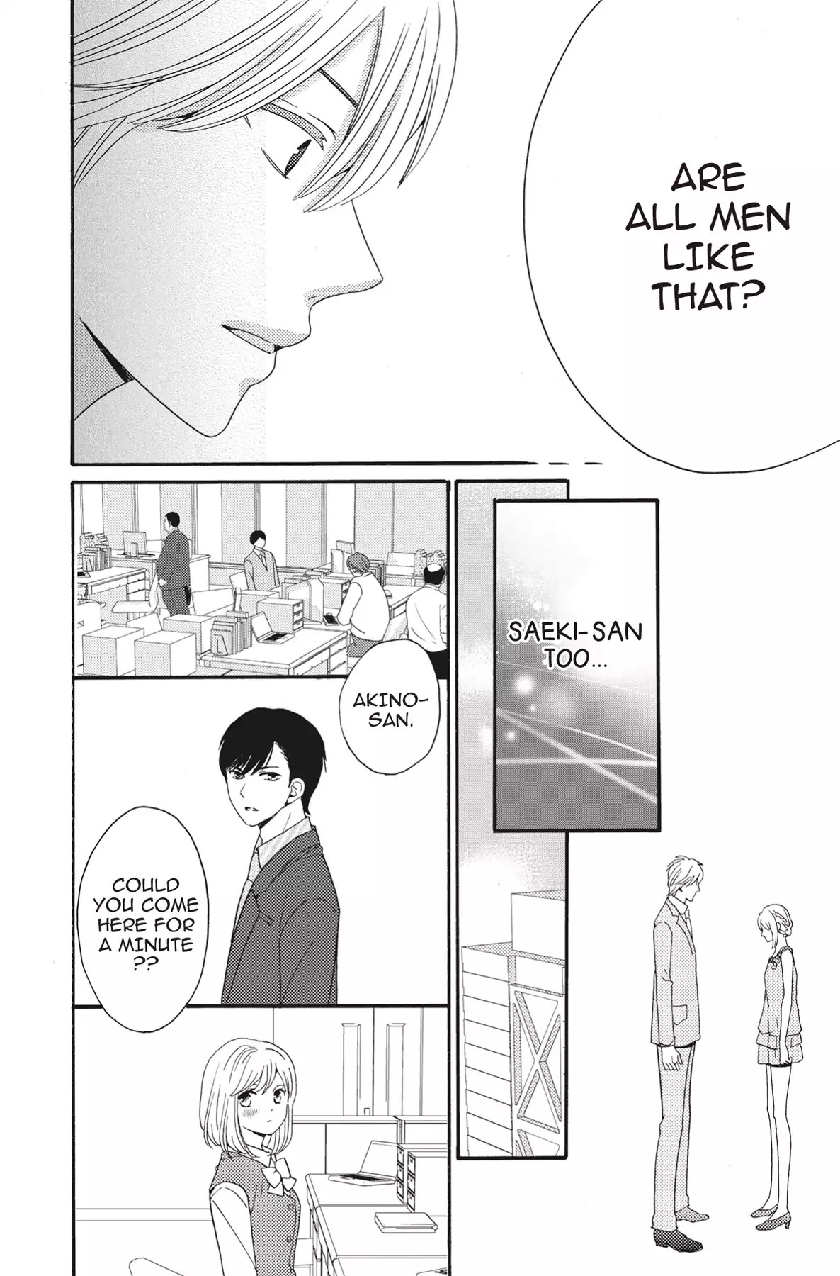 The Trouble With My Boss Chapter 9 page 4 - Chapter 9: Vol.2 9.The Trouble With The Confession