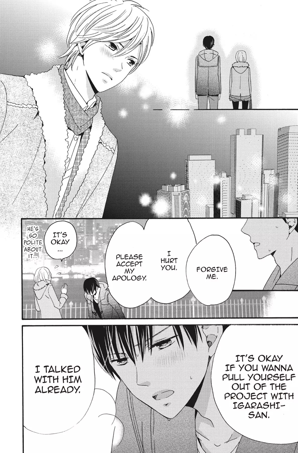 The Trouble With My Boss Chapter 9 page 46 - Chapter 9: Vol.2 9.The Trouble With The Confession