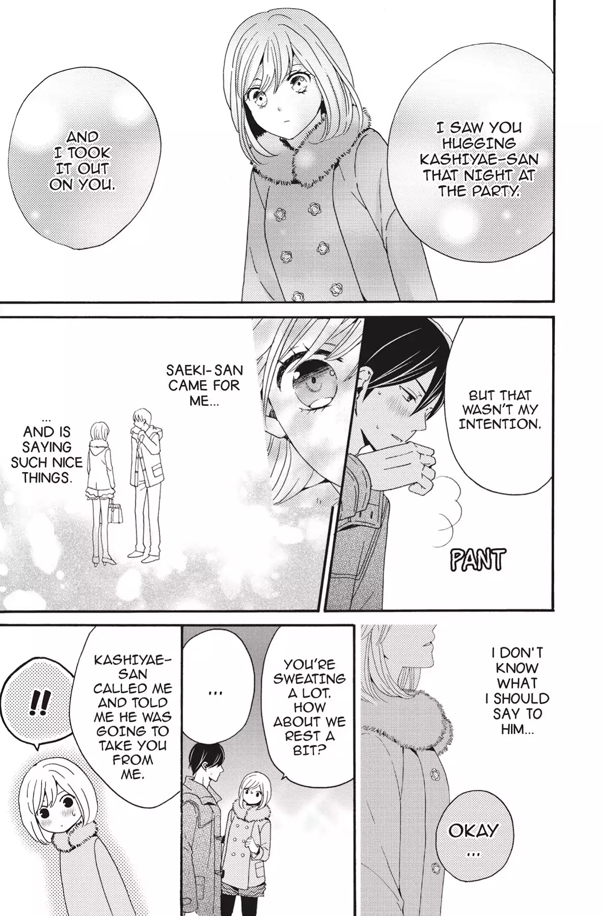 The Trouble With My Boss Chapter 9 page 47 - Chapter 9: Vol.2 9.The Trouble With The Confession