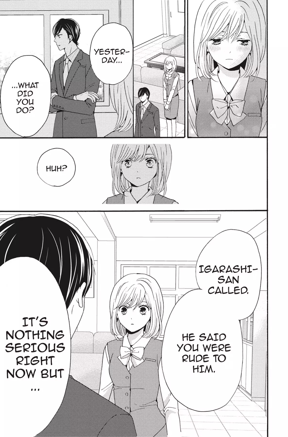 The Trouble With My Boss Chapter 9 page 5 - Chapter 9: Vol.2 9.The Trouble With The Confession