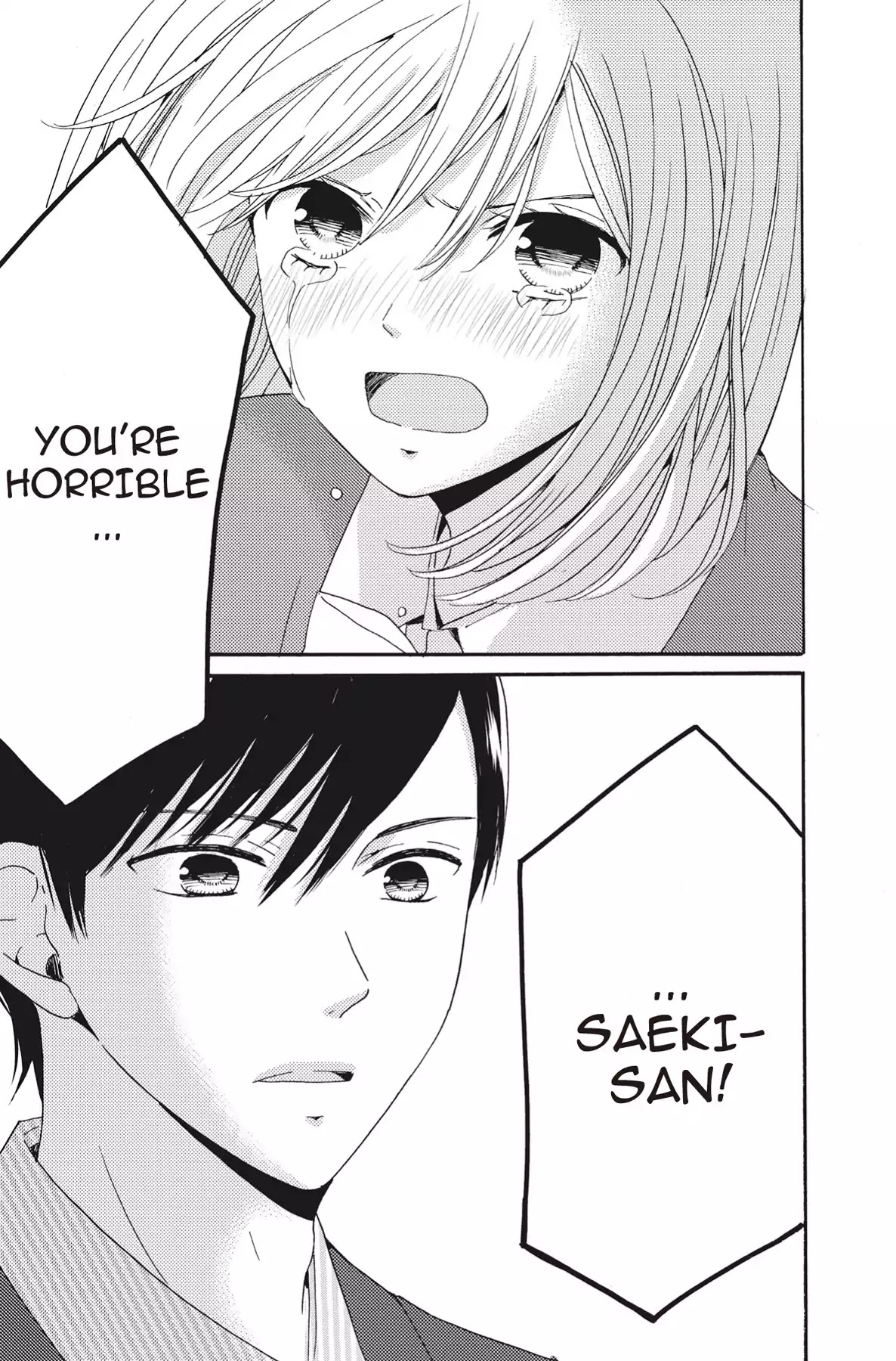 The Trouble With My Boss Chapter 9 page 7 - Chapter 9: Vol.2 9.The Trouble With The Confession