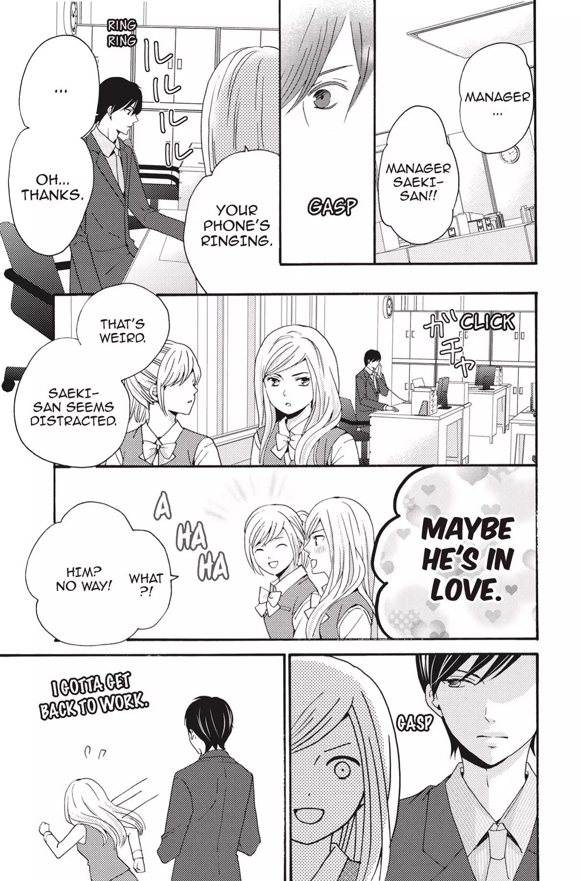 The Trouble With My Boss Chapter 9 page 9 - Chapter 9: Vol.2 9.The Trouble With The Confession