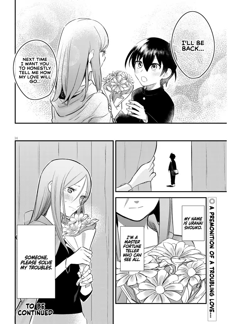 The Troubles Of A Fortune Teller Chapter 1 page 15 - Chapter 1: The Fortune Teller and the Young Boy