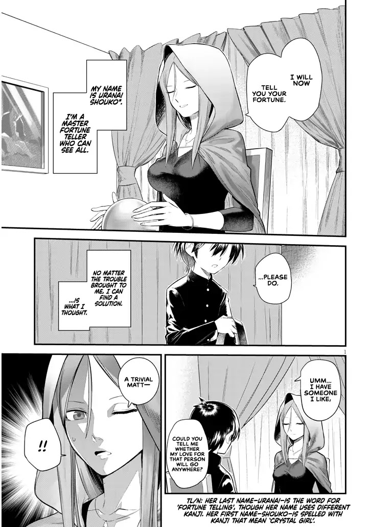 The Troubles Of A Fortune Teller Chapter 1 page 2 - Chapter 1: The Fortune Teller and the Young Boy