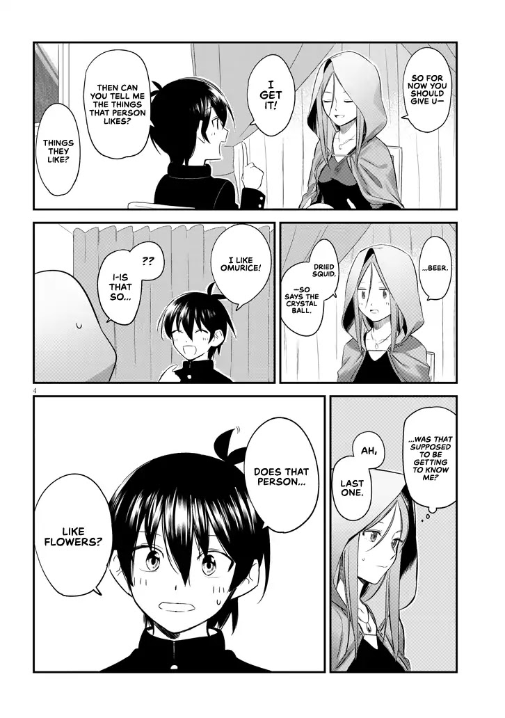 The Troubles Of A Fortune Teller Chapter 1 page 5 - Chapter 1: The Fortune Teller and the Young Boy