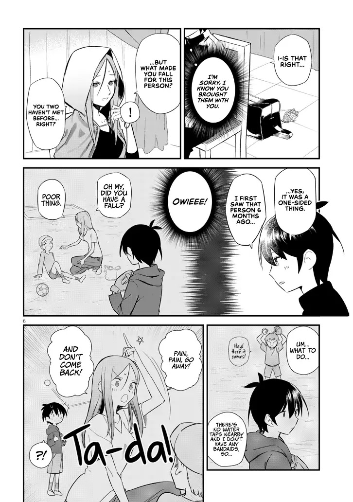 The Troubles Of A Fortune Teller Chapter 1 page 7 - Chapter 1: The Fortune Teller and the Young Boy