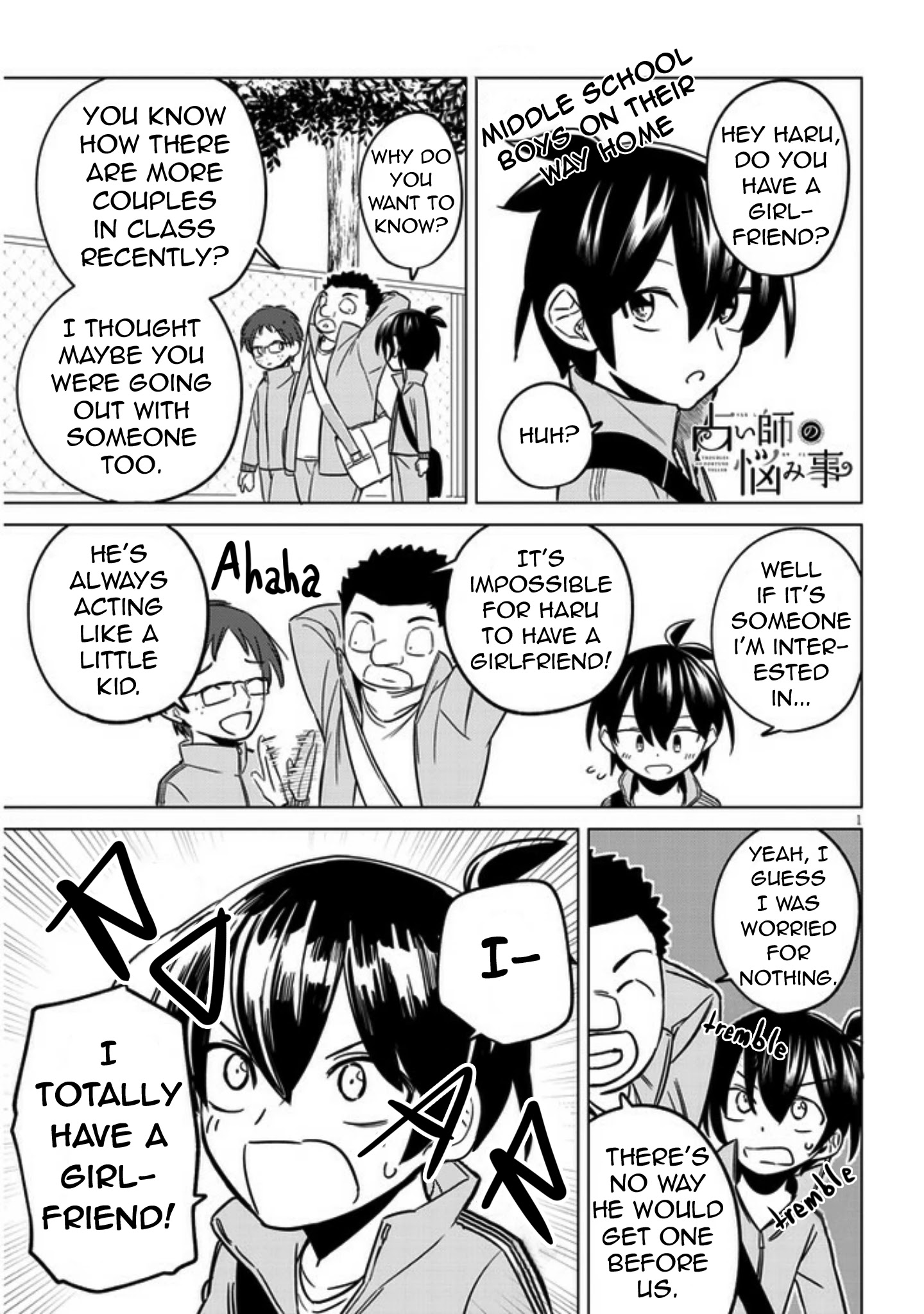 The Troubles Of A Fortune Teller Chapter 10 page 2 - Chapter 10: A Liar's Date