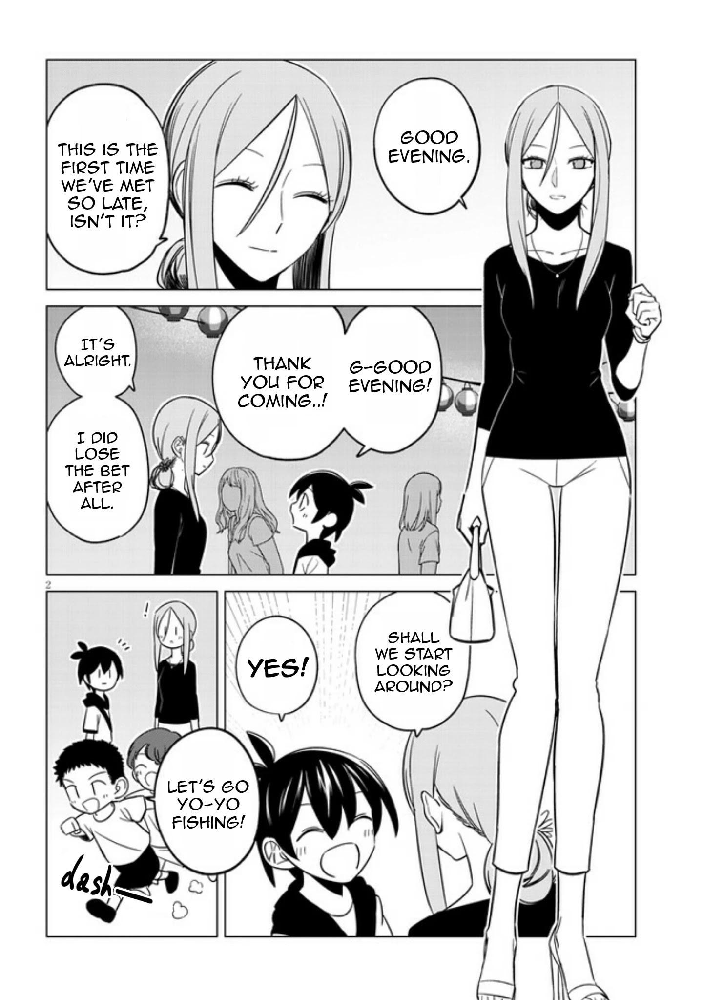 The Troubles Of A Fortune Teller Chapter 12 page 3 - Chapter 12: Summer Festival Date