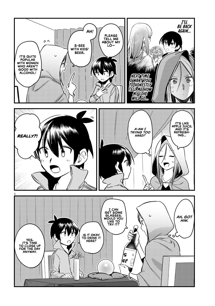 The Troubles Of A Fortune Teller Chapter 2 page 4 - Chapter 2: Beer and Flower Fortunes