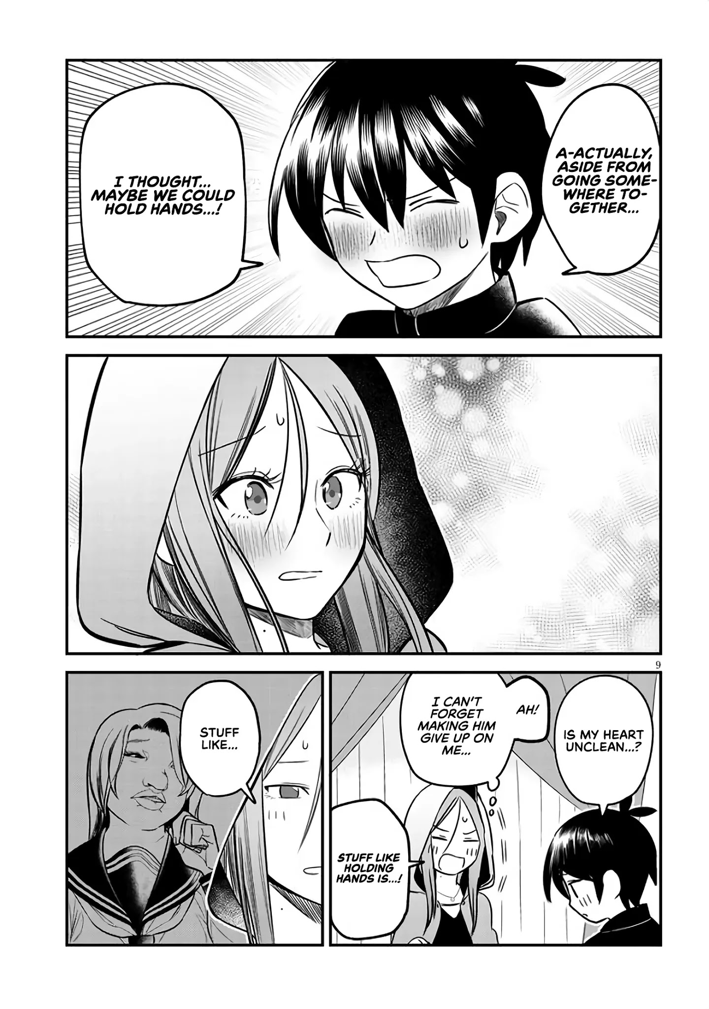 The Troubles Of A Fortune Teller Chapter 3 page 9 - Chapter 3: Purity and Expectation