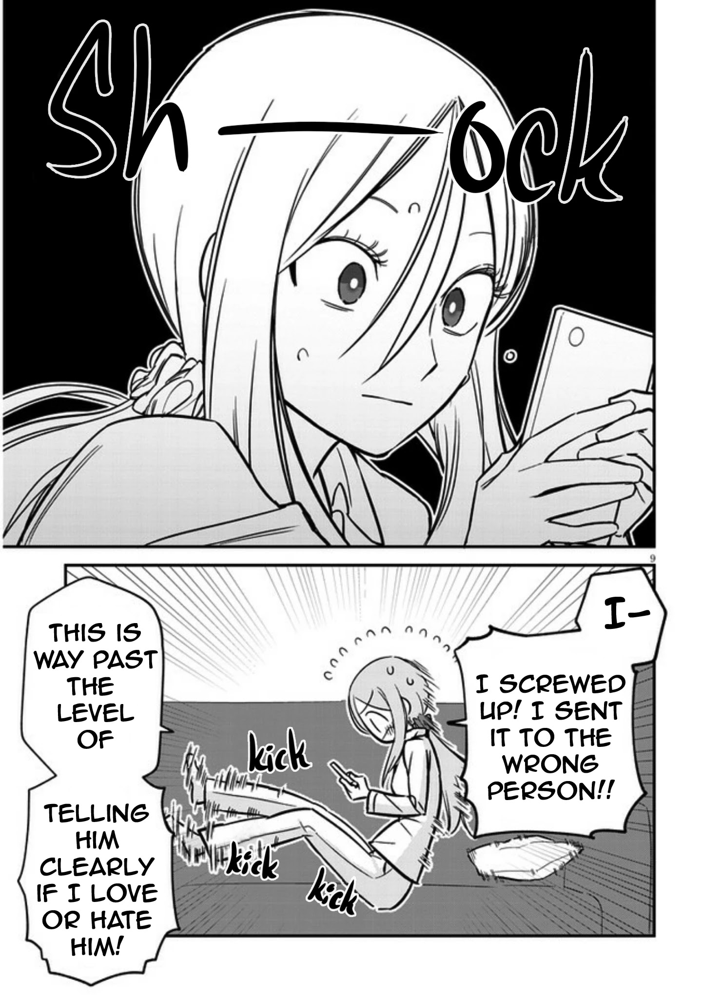 The Troubles Of A Fortune Teller Chapter 9 page 10 - Chapter 9: Shaking in the Rain