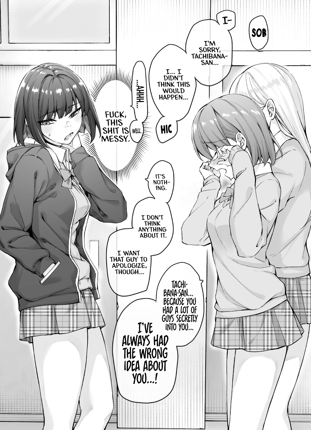 The Tsuntsuntsuntsuntsuntsuntsuntsuntsuntsuntsundere Girl Getting Less and Less Tsun Day by Day Chapter 13 page 1 - Chapter 13: Day 13