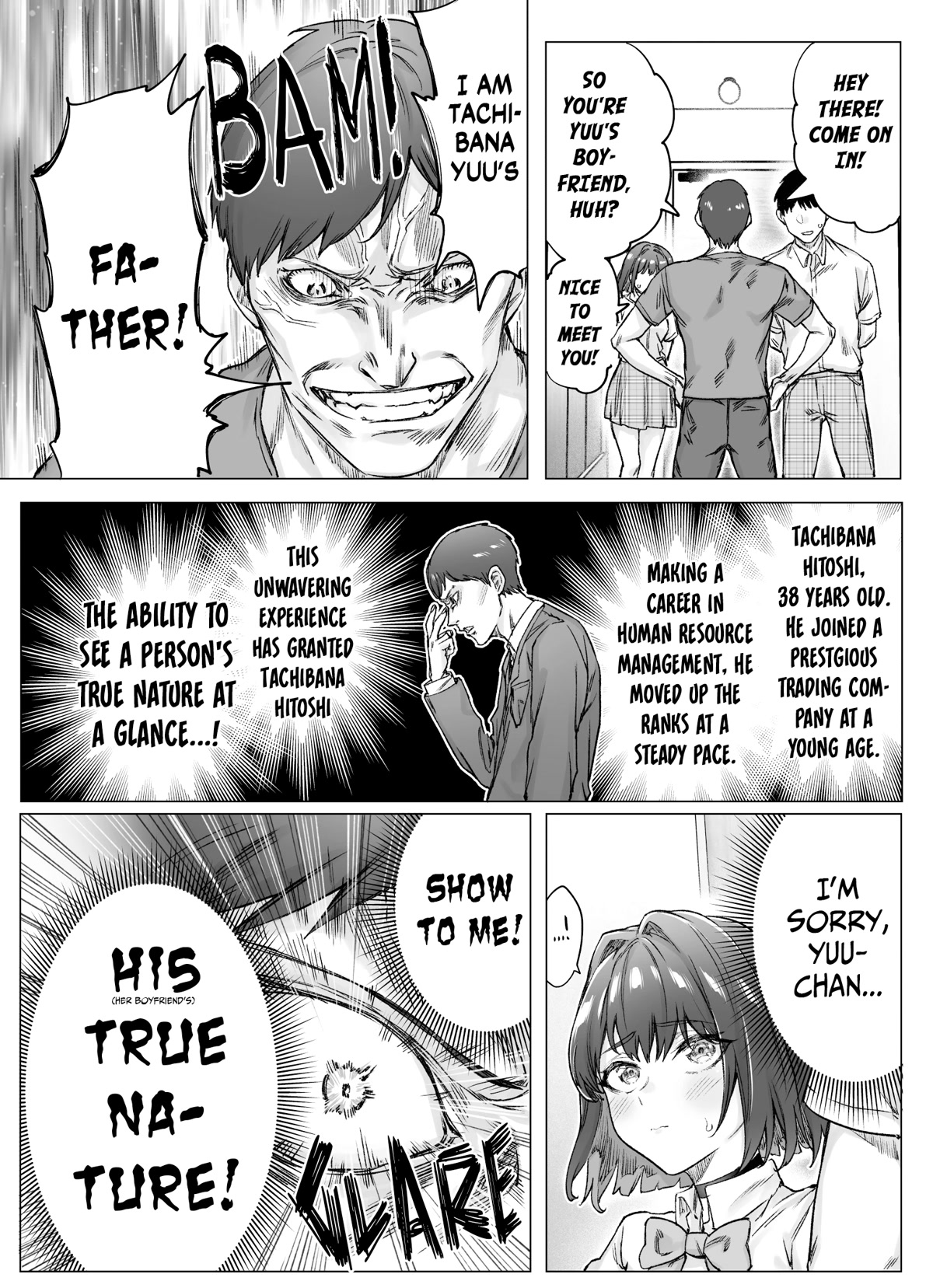 The Tsuntsuntsuntsuntsuntsuntsuntsuntsuntsuntsundere Girl Getting Less and Less Tsun Day by Day Chapter 61 page 1 - Chapter 61