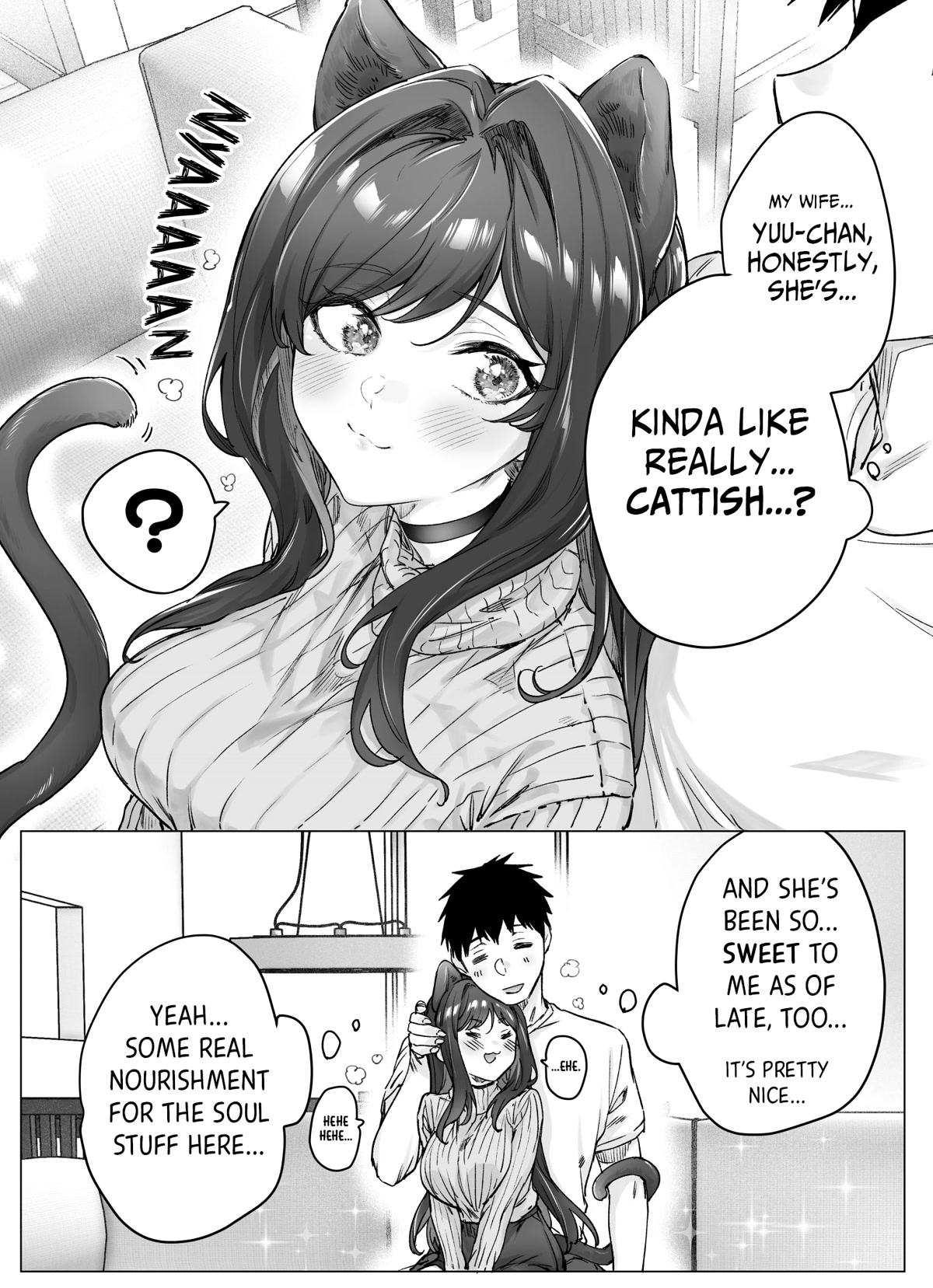 The Tsuntsuntsuntsuntsuntsuntsuntsuntsuntsuntsundere Girl Getting Less and Less Tsun Day by Day Chapter 69.5 page 1 - Chapter 69.5: Bonus - The Tsundere Wife-San Who Dotes on You Like a Cat When at Home
