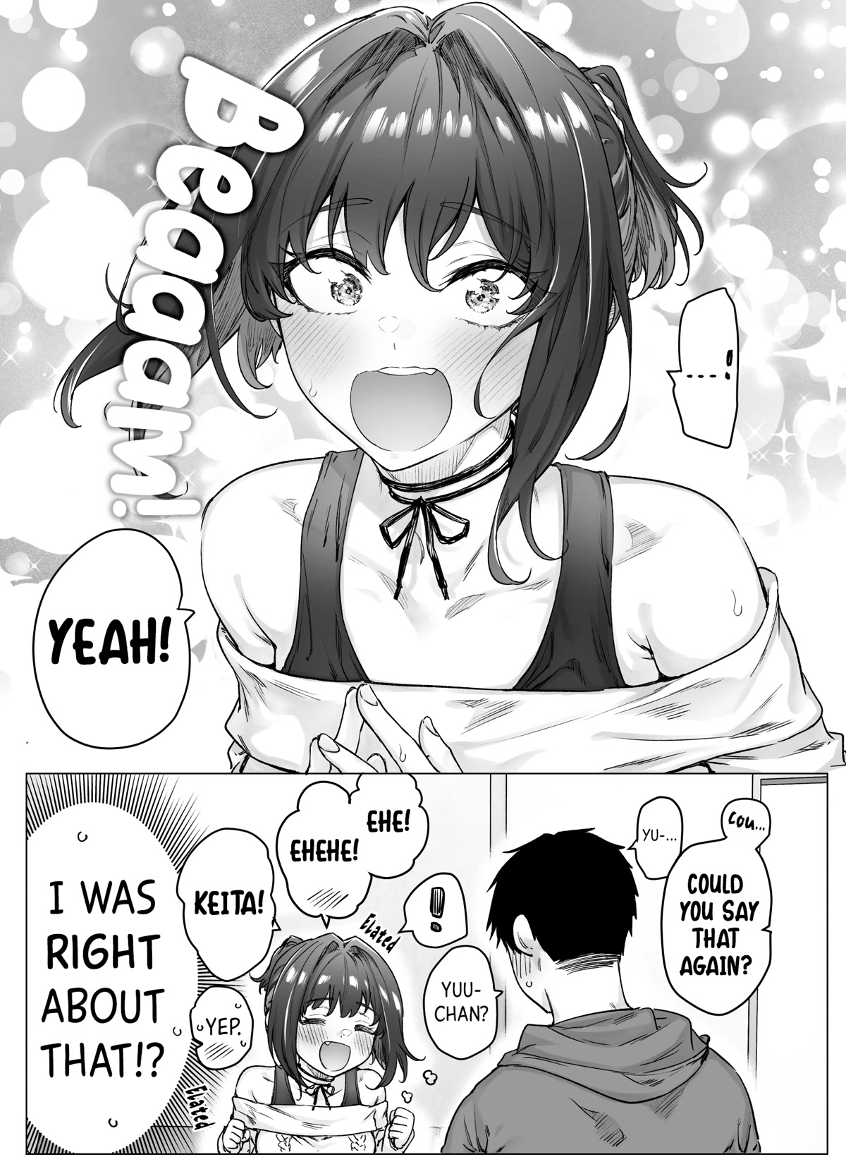 The Tsuntsuntsuntsuntsuntsuntsuntsuntsuntsuntsundere Girl Getting Less and Less Tsun Day by Day Chapter 74 page 2 - Chapter 74