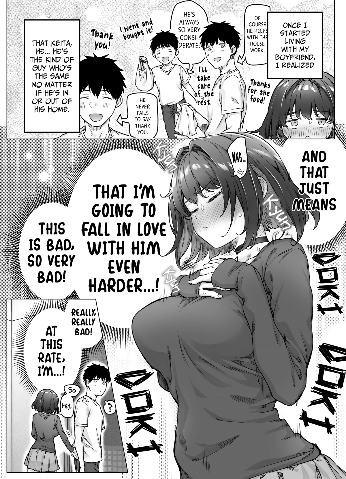 The Tsuntsuntsuntsuntsuntsuntsuntsuntsuntsuntsundere Girl Getting Less and Less Tsun Day by Day Chapter 77 page 1 - Chapter 77